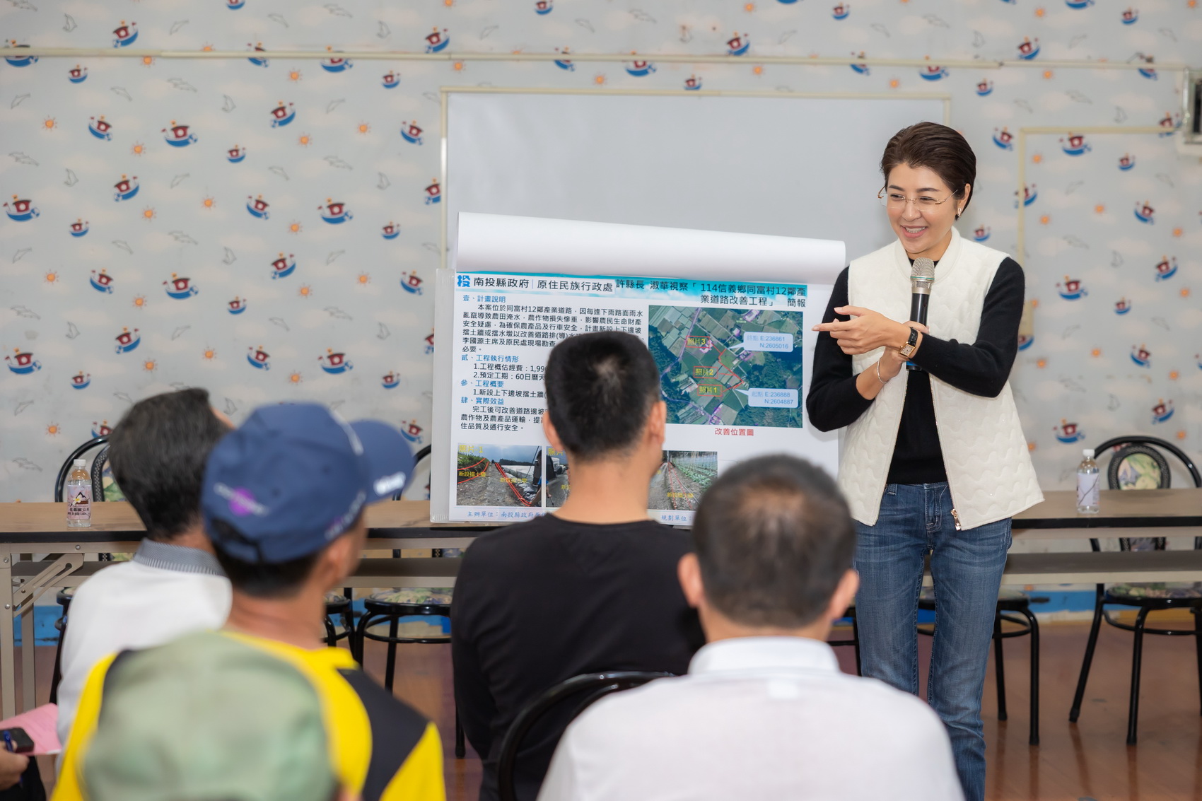 南投斥資約1800萬元　力拼改善信義鄉道路品質 - https://www.watchmedia01.com