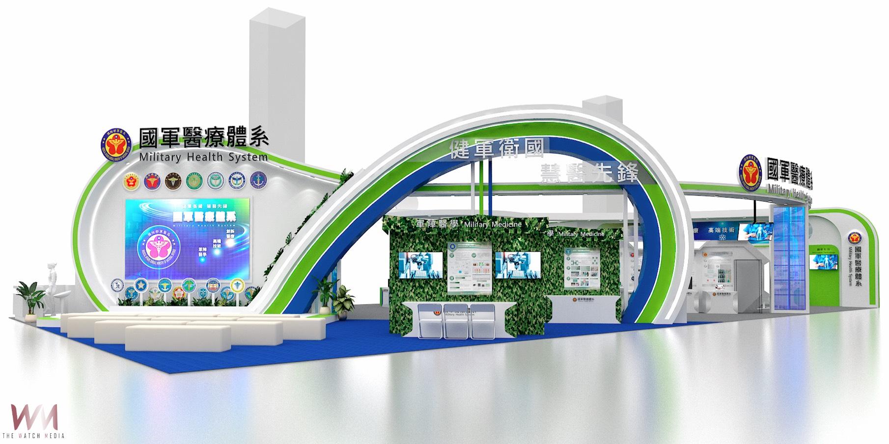 持續精進專科研究 國防部軍醫局「2025臺灣醫療科技展」5大特色主軸亮相 - https://www.watchmedia01.com