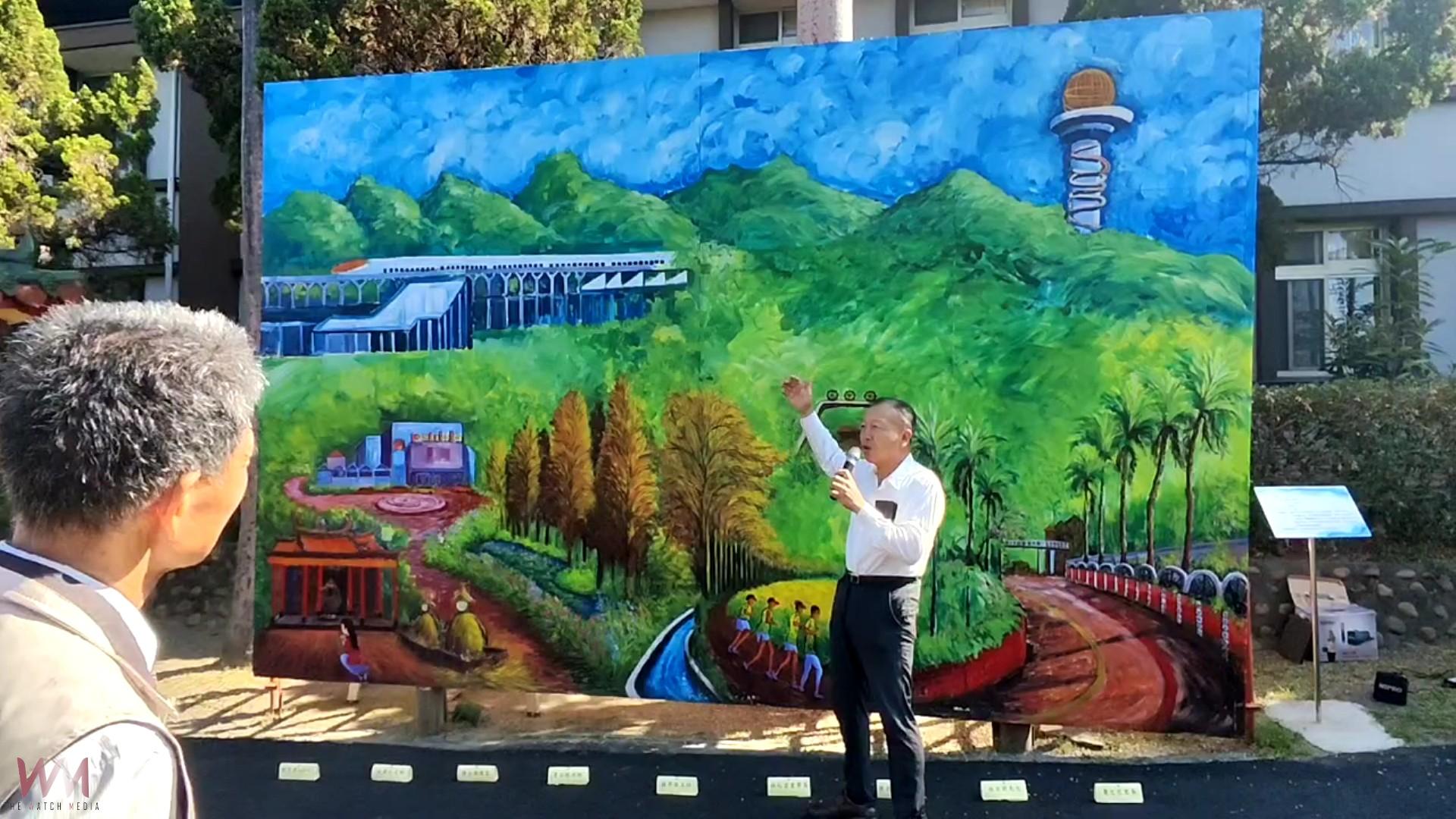 （有影片）／「田中組曲」大型公共彩繪　在地畫家打造社區新亮點 - https://www.watchmedia01.com