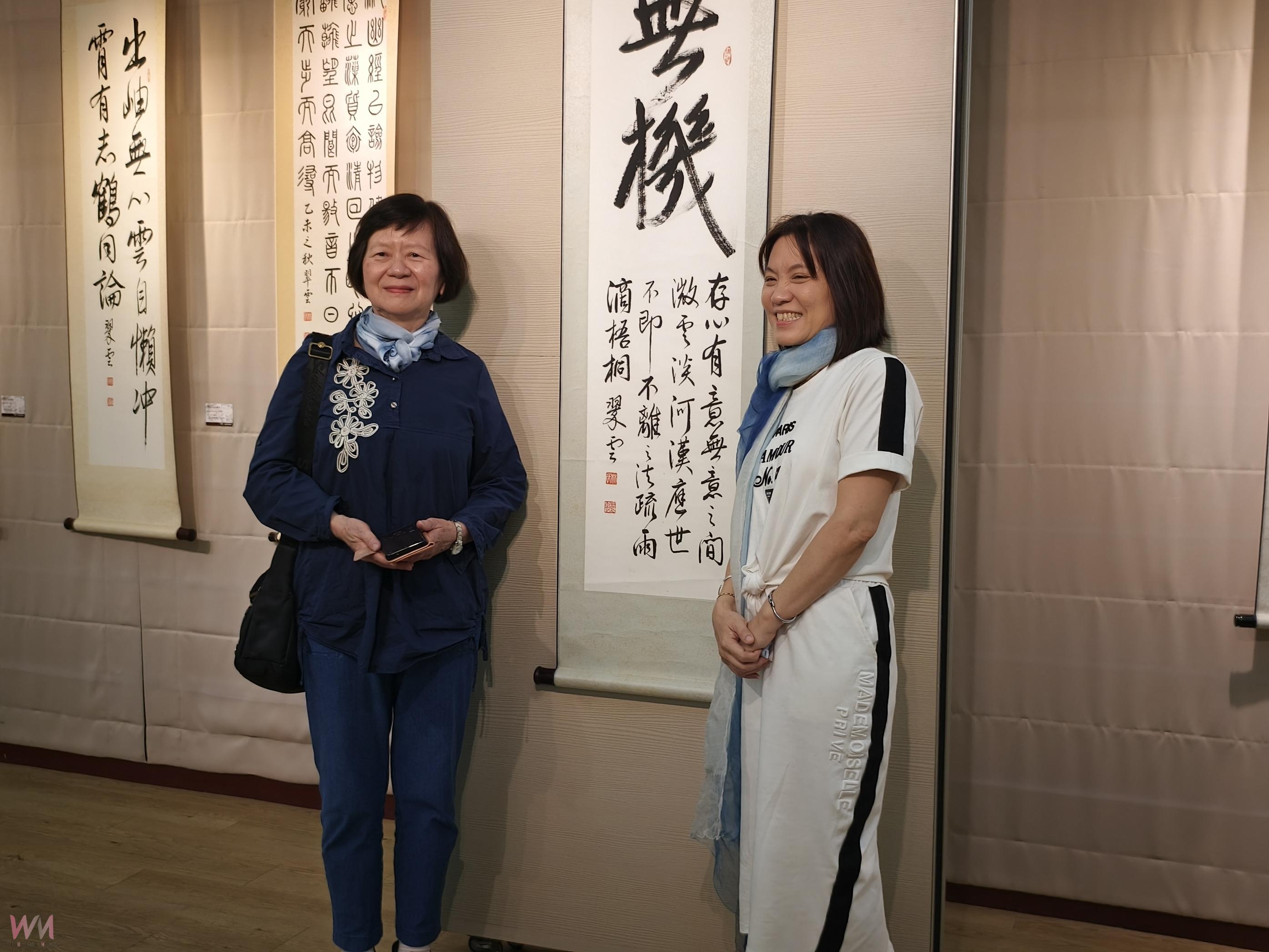 （有影片）／筆韻丹青映校史　彰化女中邀藝術教師共展作品 - https://www.watchmedia01.com