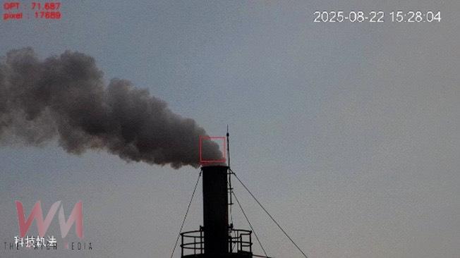 全國首例！東海大學「AI智慧判煙系統」獲環境部認證　彰化與屏東率先採用啟動執法 - https://www.watchmedia01.com