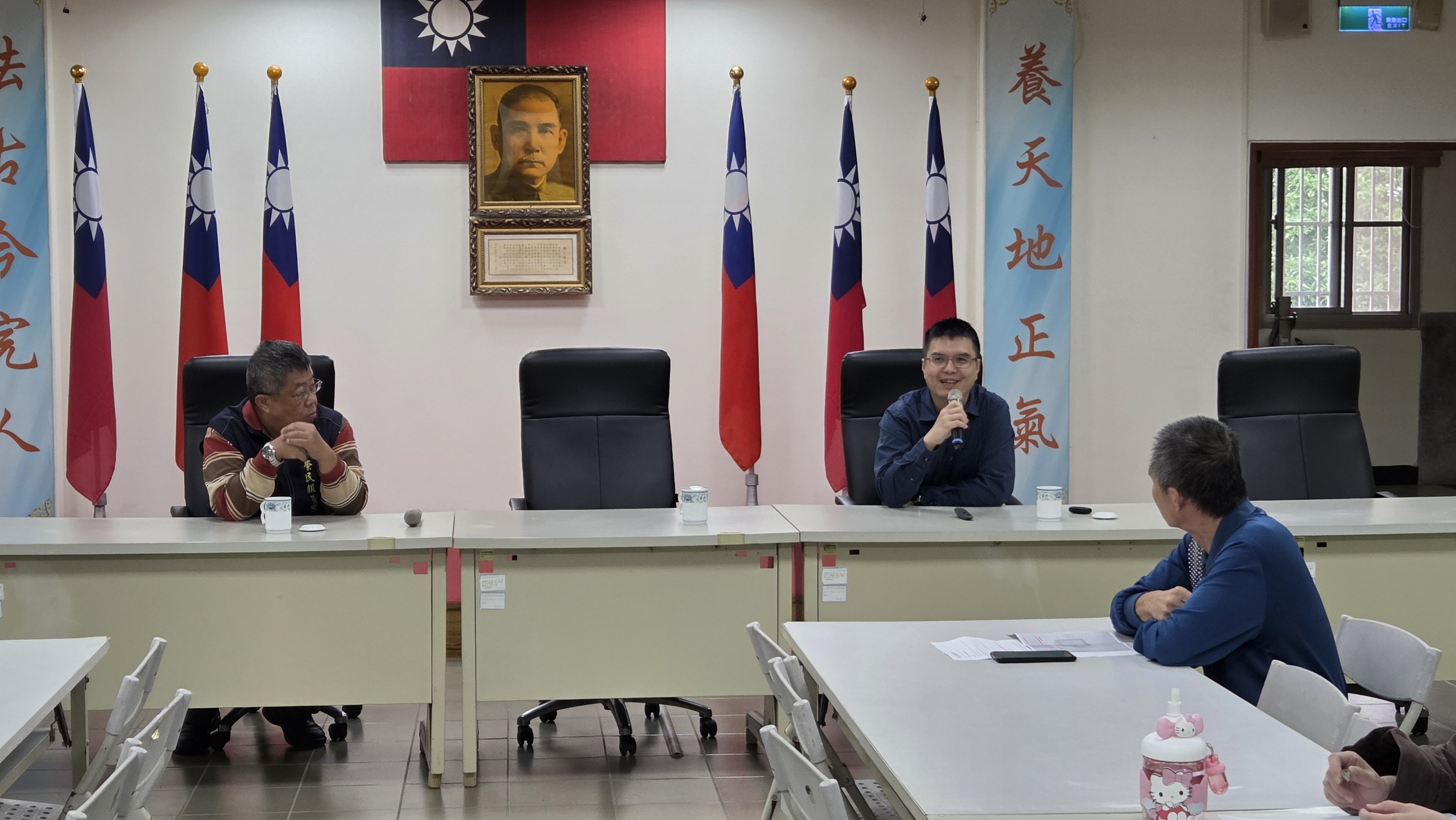 公務員法治講座上線　陳彥志法官授課彰化榮服處 - https://www.watchmedia01.com