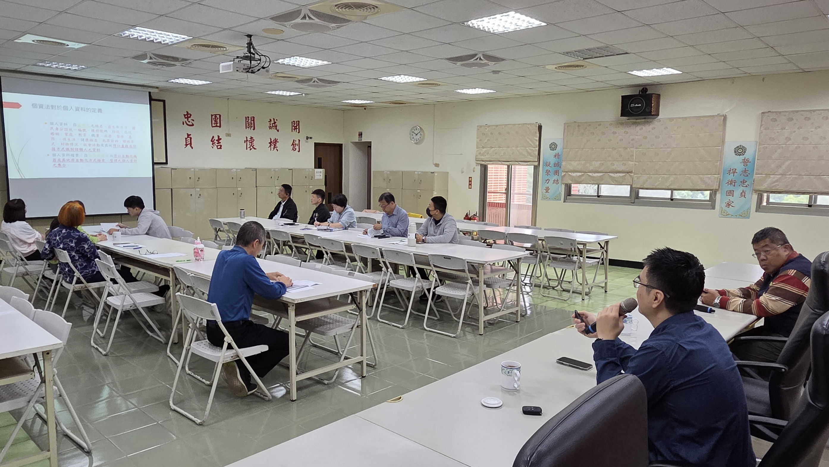 公務員法治講座上線　陳彥志法官授課彰化榮服處 - https://www.watchmedia01.com