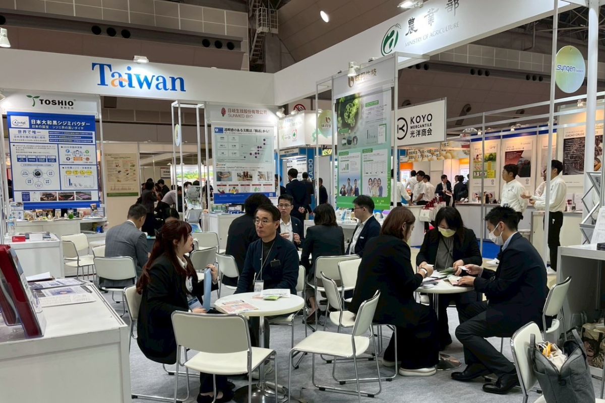 掌握健康老化商機　天然機能素材引領生技產業走向國際 - https://www.watchmedia01.com