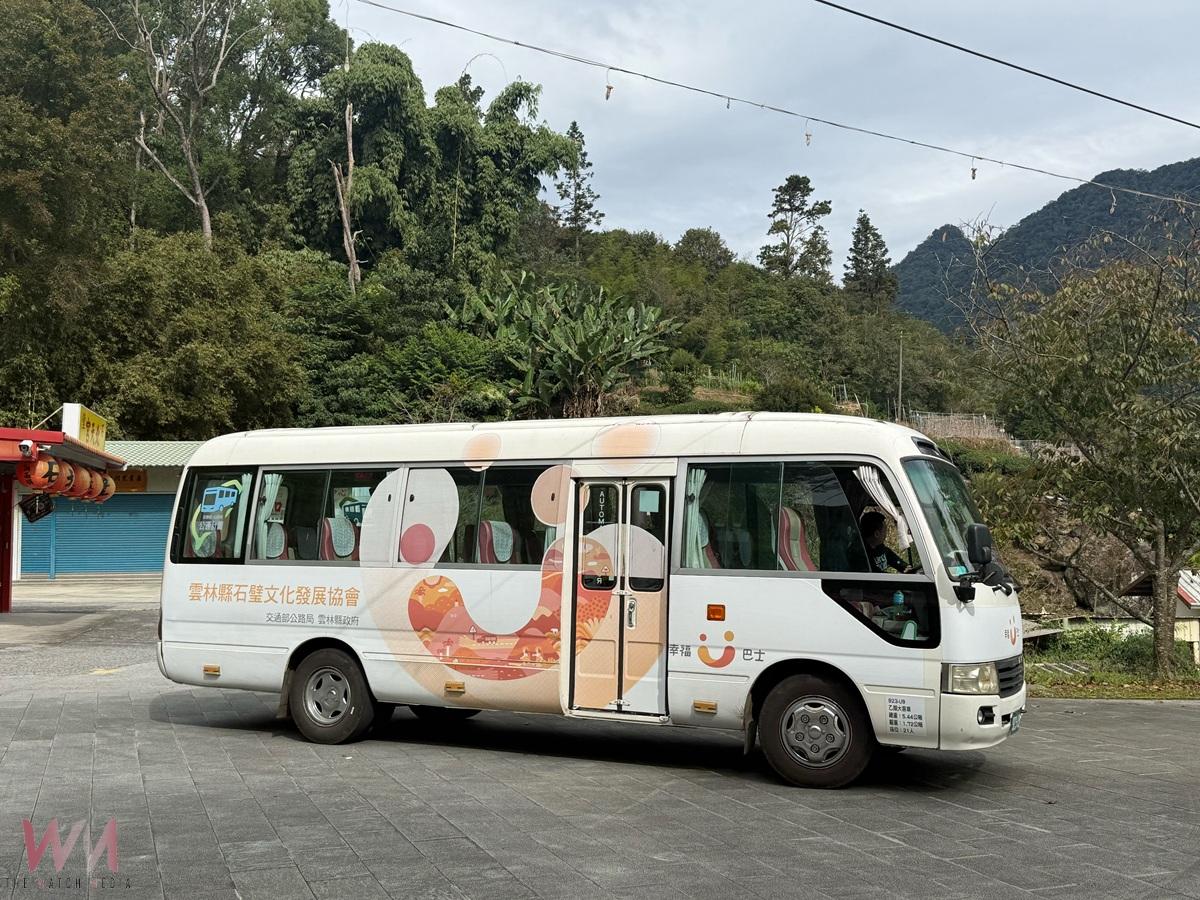 【205幸福巴士啟航】串聯草嶺、石壁山城景點　交通與觀光再升級 - https://www.watchmedia01.com