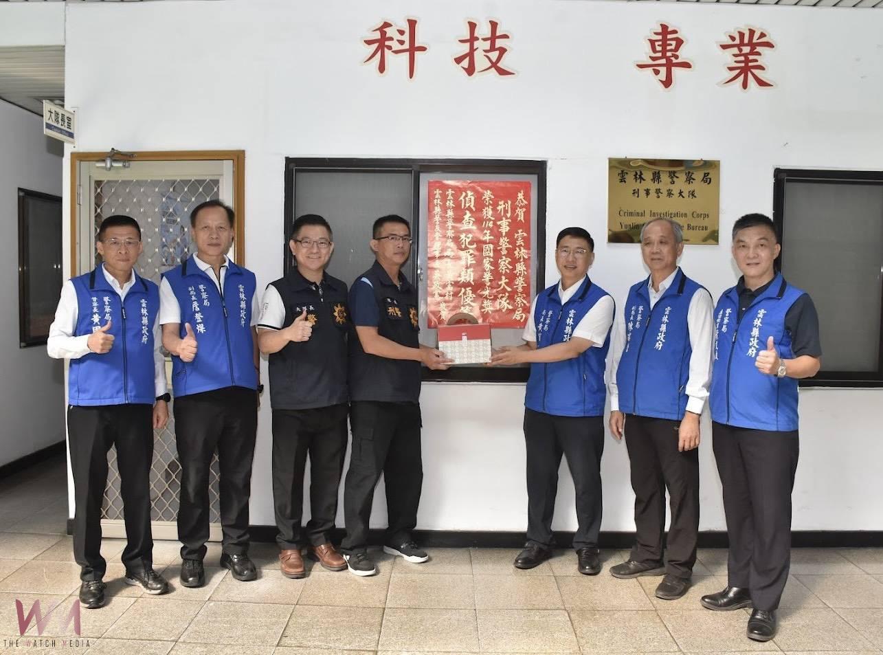 雲林警察雙料奪「國家警光獎」 治安績效獲中央肯定 - https://www.watchmedia01.com