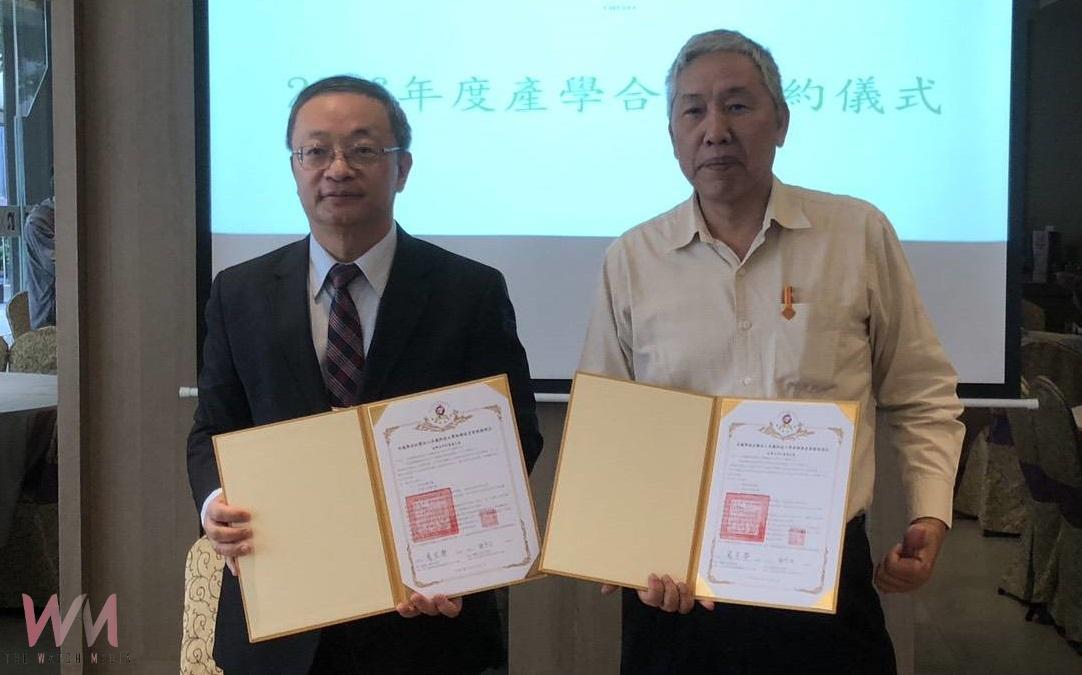 吳鳳科大與樂億皇家酒店產學合作　培育觀光餐旅人才 - https://www.watchmedia01.com