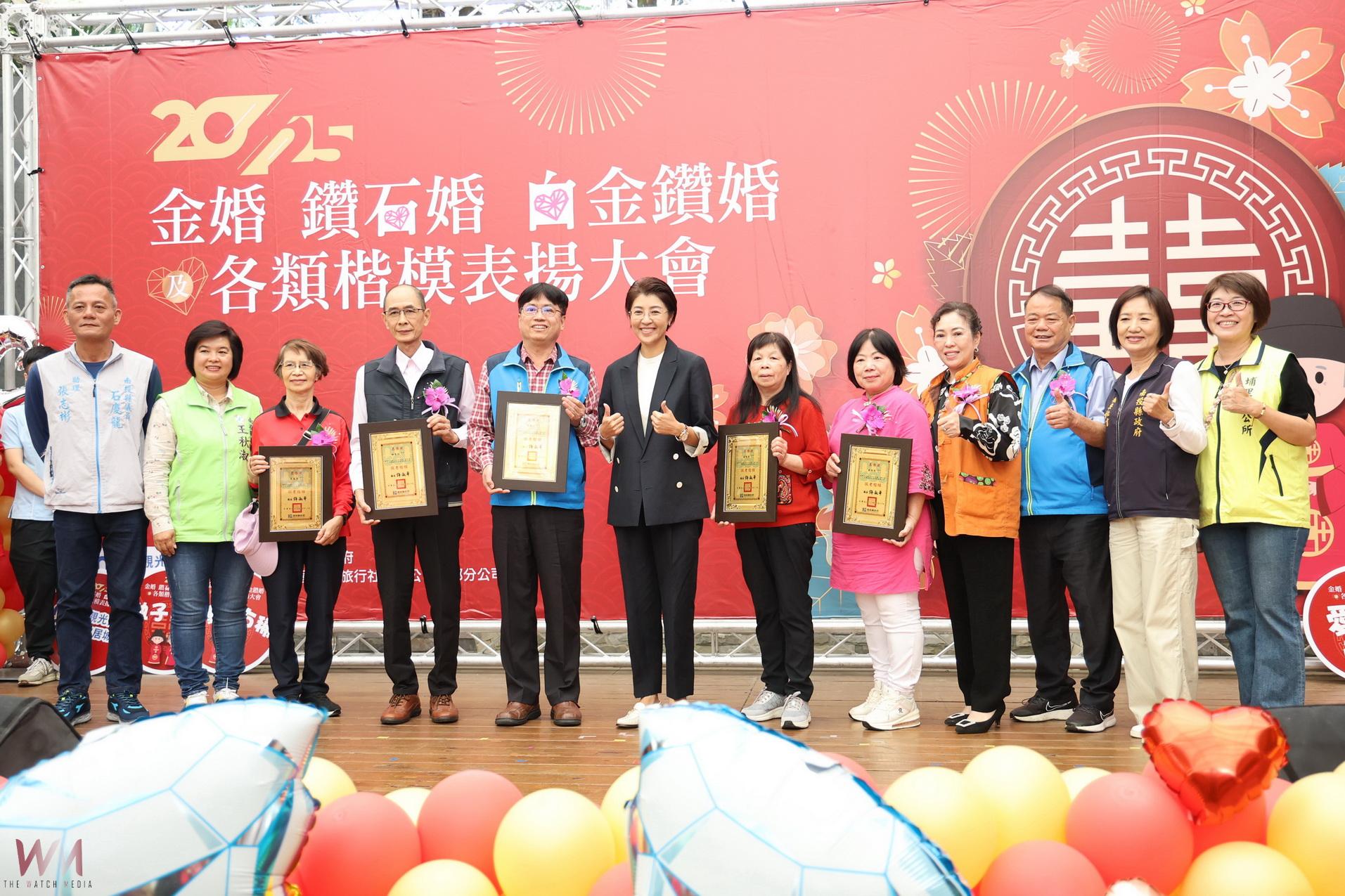南投縣金婚、鑽石婚、白金鑽婚及各類楷模表揚活動溫馨登場 - https://www.watchmedia01.com