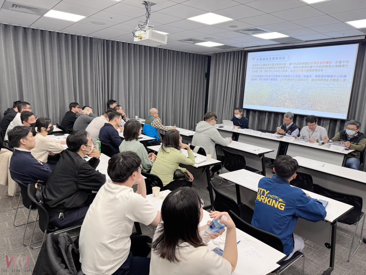 「黃金級地標」水湳轉運中心　招商說明會12/3登場 企業反應熱絡 - https://www.watchmedia01.com