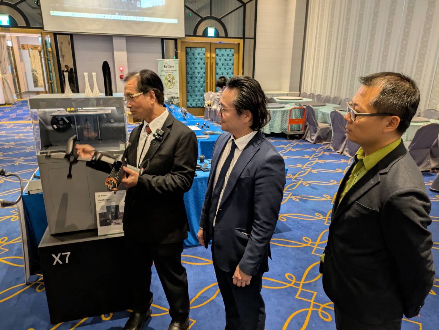 彰化首度舉辦台印跨國產業交流論壇　搭建戰略產業對接平台 - https://www.watchmedia01.com