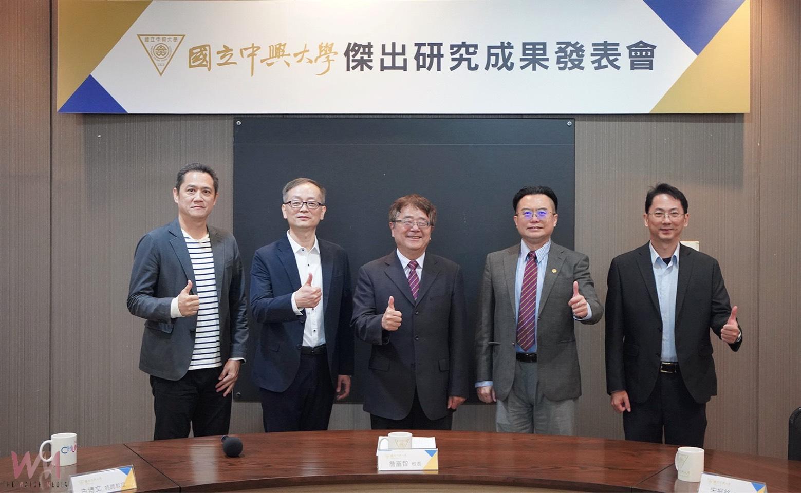 興大主導研究獲全球關注：證實長期PM2.5超過25μg/m³ 運動健康效益「打折」 - https://www.watchmedia01.com