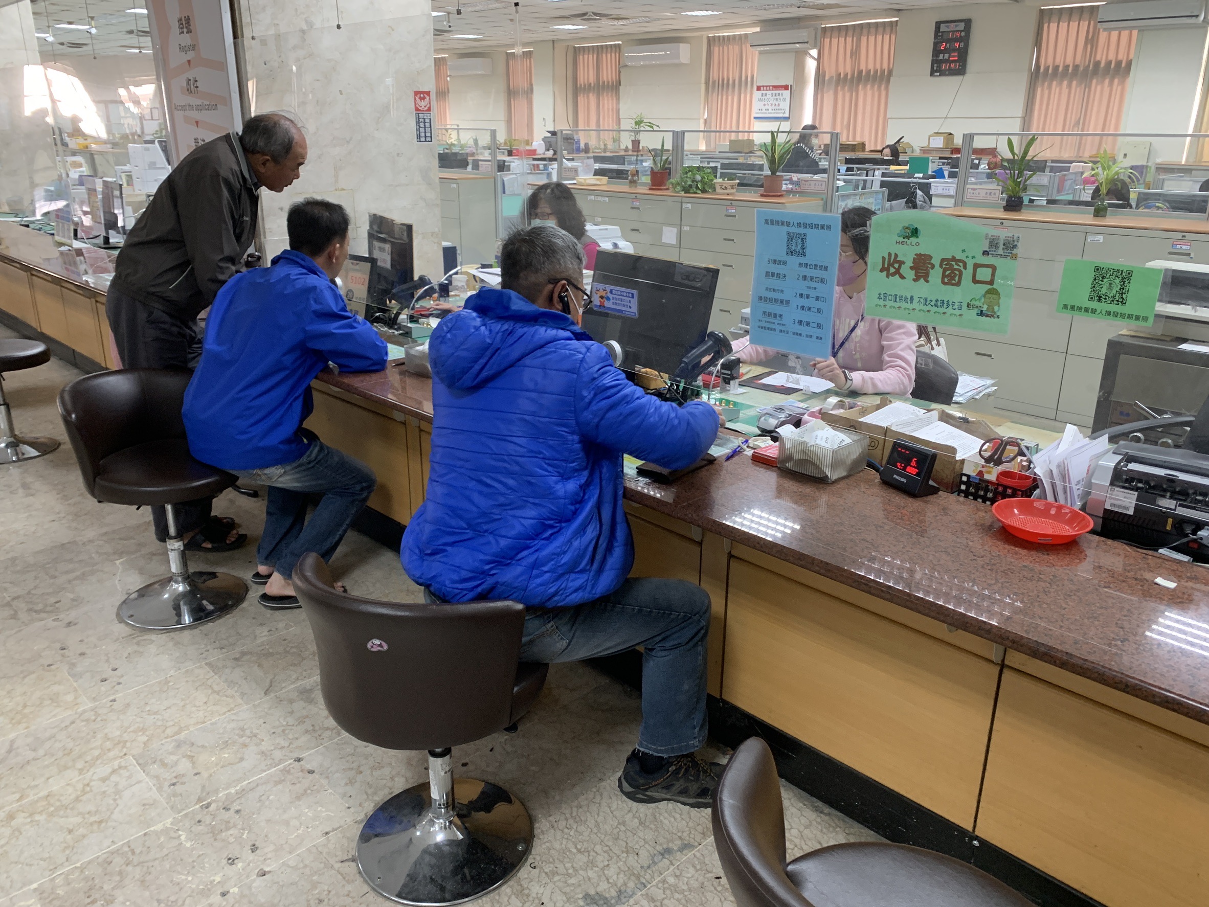 高齡換照新規　70歲以上長者可延長駕照至75歲 - https://www.watchmedia01.com