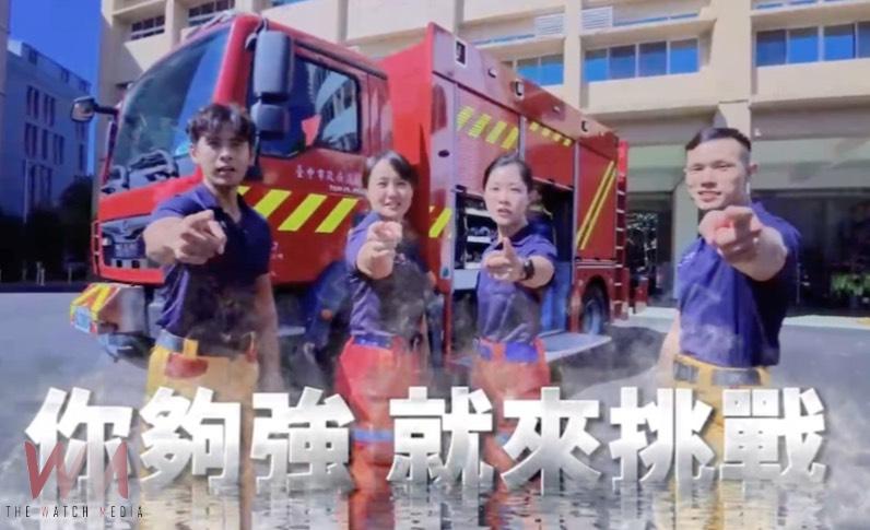 邀市民一同參與　台中市消防員參戰「2025全球極限體能鋼鐵大賽」 - https://www.watchmedia01.com
