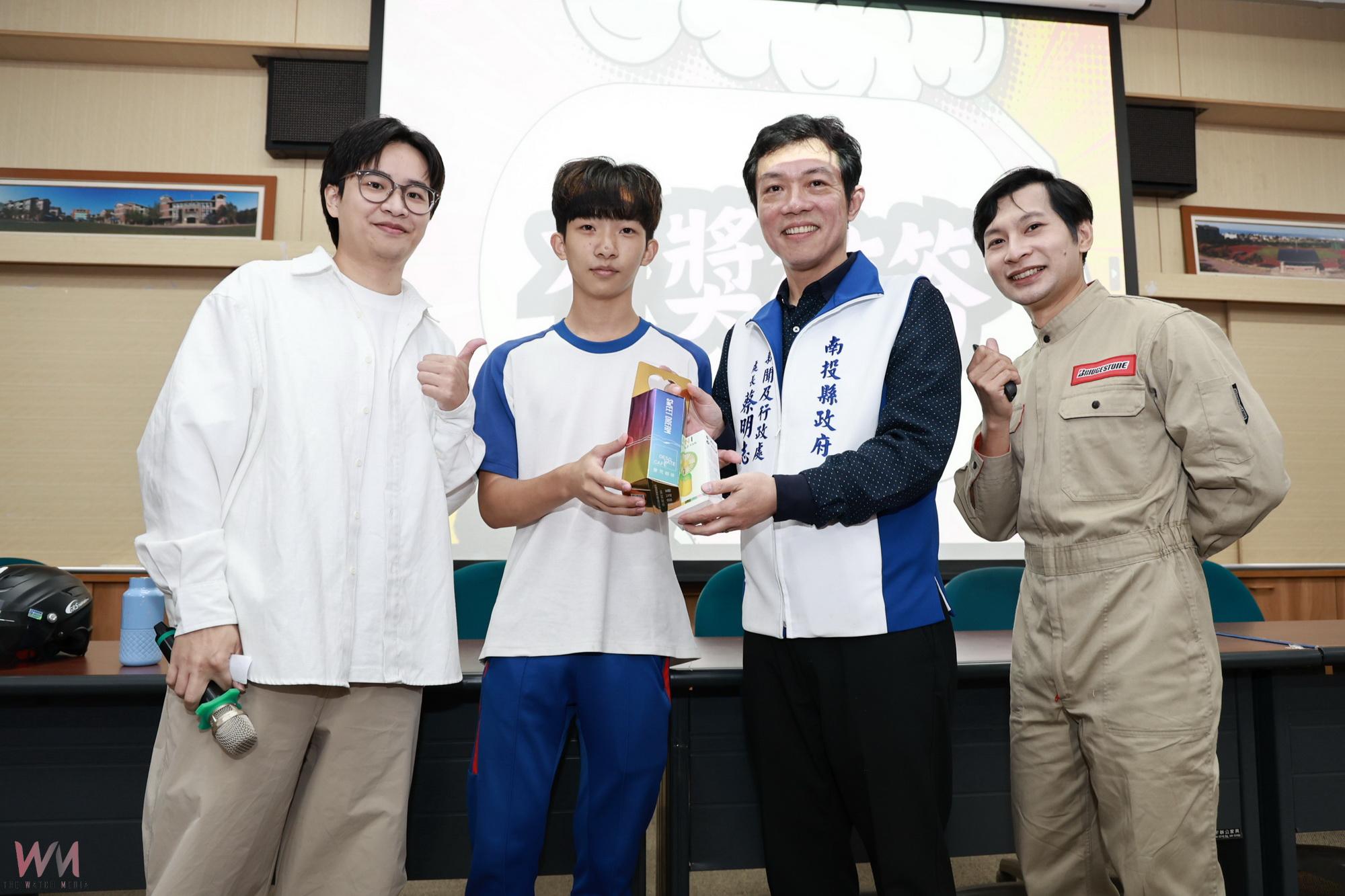 南投縣府前進校園多元政令宣導 邀請藝人逗趣互動 - https://www.watchmedia01.com