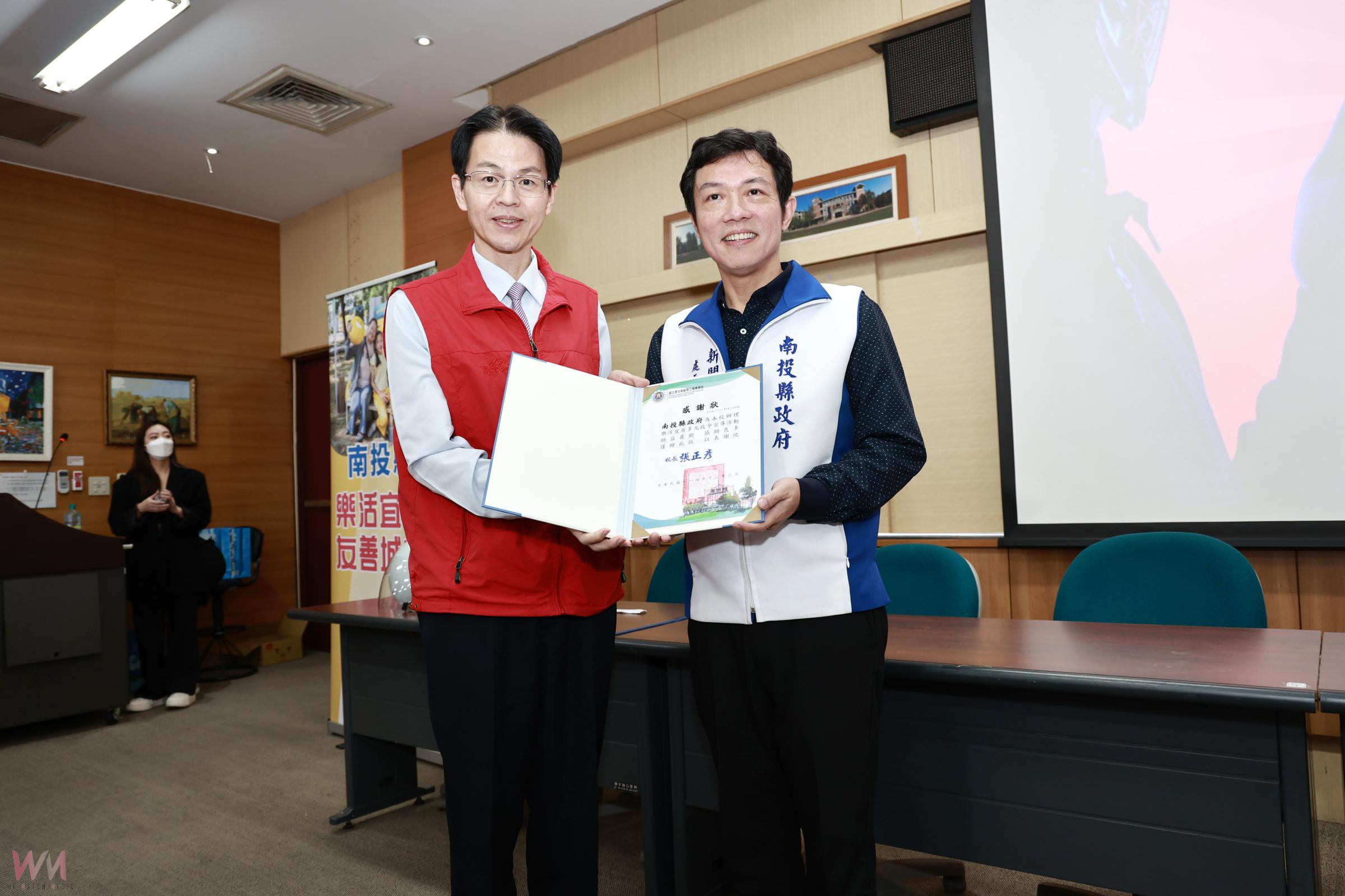 南投縣府前進校園多元政令宣導 邀請藝人逗趣互動 - https://www.watchmedia01.com