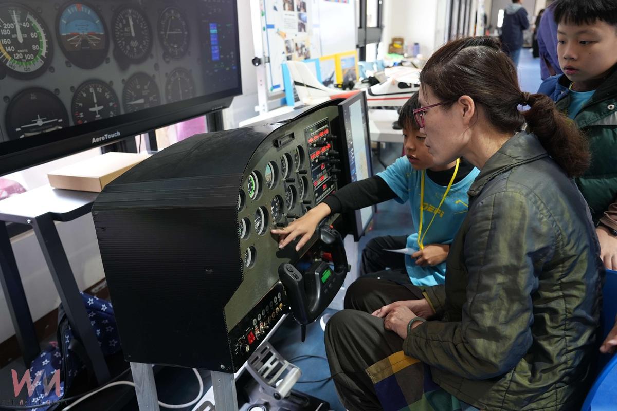 2025數位嘉年華熱鬧登場 雲縣府攜手東吳大學共建「智慧創新AI學習中心」 - https://www.watchmedia01.com