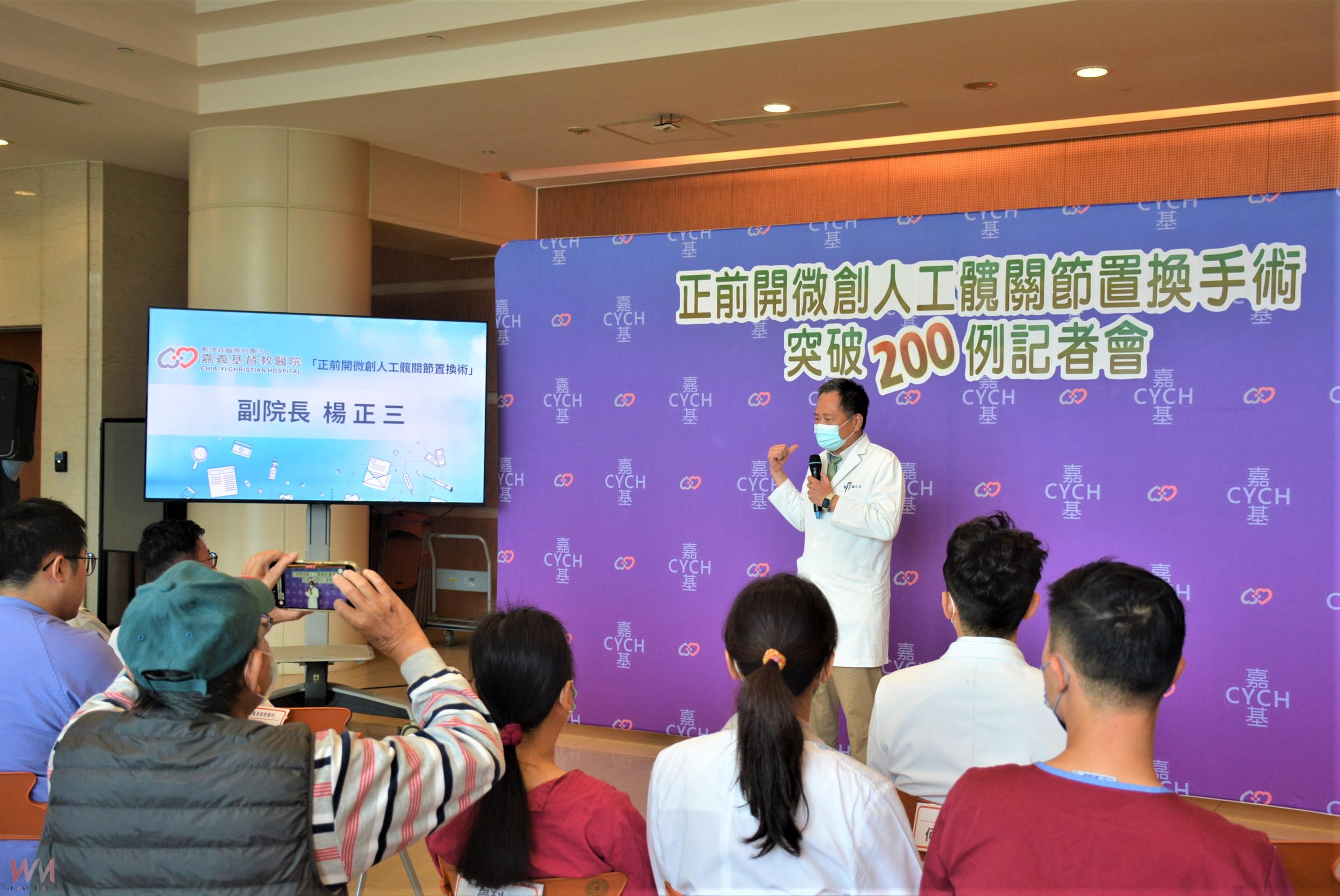 走出疼痛的陰霾　正前開微創人工髖關節置換手術縮短恢復期 - https://www.watchmedia01.com