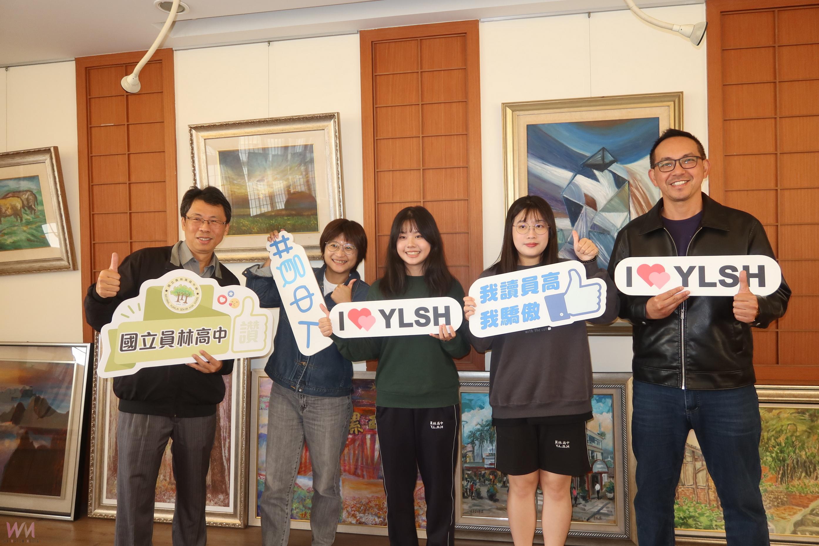 【員林高中雙特優】李昀晅、蕭湘芸全國語文競賽奪冠