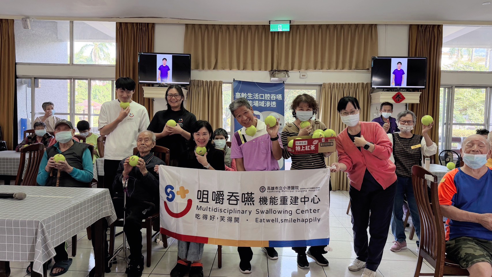 彰化榮家推高齡吞嚥照護　小港醫院示範教學助長者復能 - https://www.watchmedia01.com