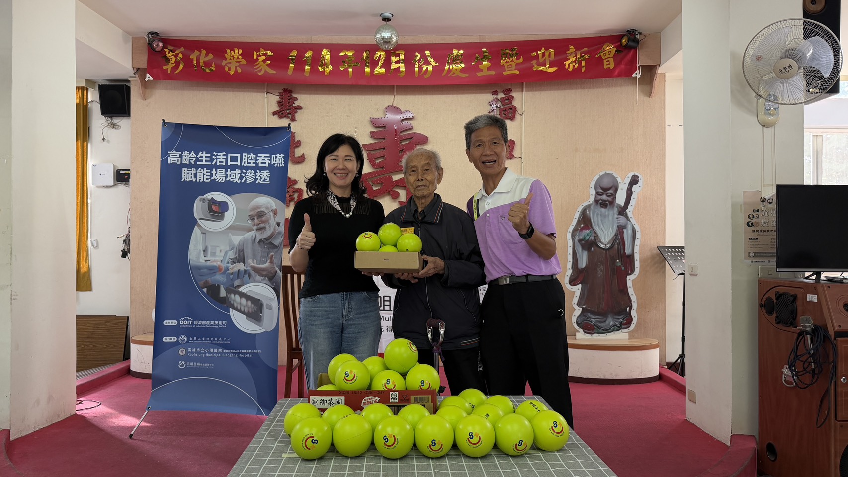 彰化榮家推高齡吞嚥照護　小港醫院示範教學助長者復能 - https://www.watchmedia01.com