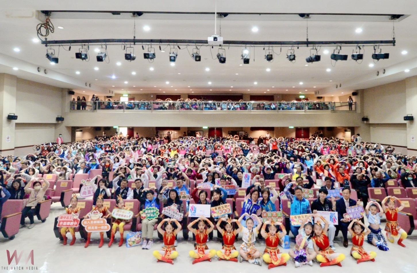 攜手共創美好幸福　中市府表揚1,327名志工 志氣高昂齊聚一堂 - https://www.watchmedia01.com