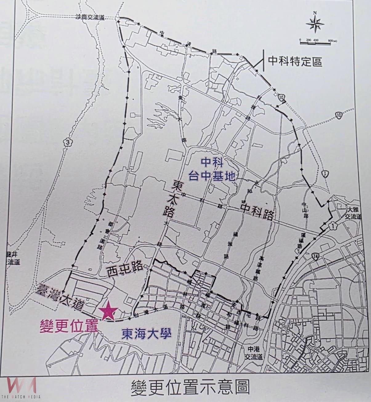 「台中精機」都計變更通過　台中第三家Costco落腳西屯和海線周邊區有望 - https://www.watchmedia01.com