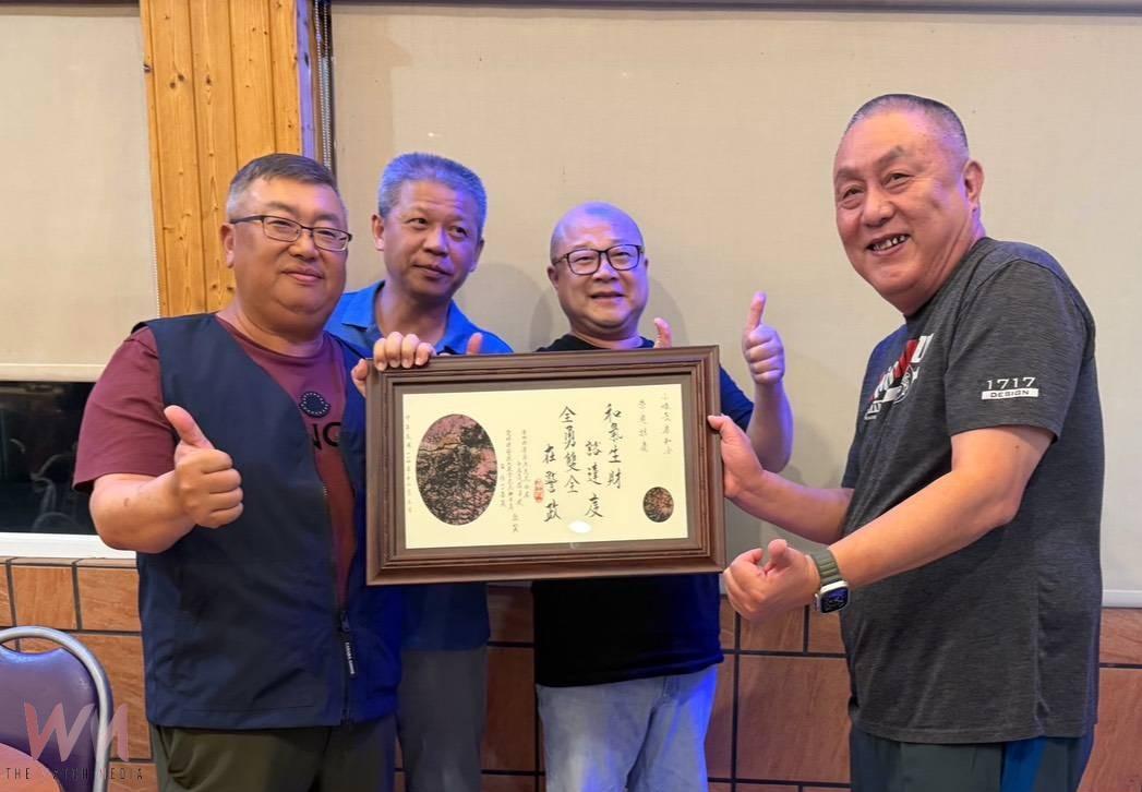 破案無數、敬業不懈　廖和全榮退獲虎尾分局致敬 - https://www.watchmedia01.com