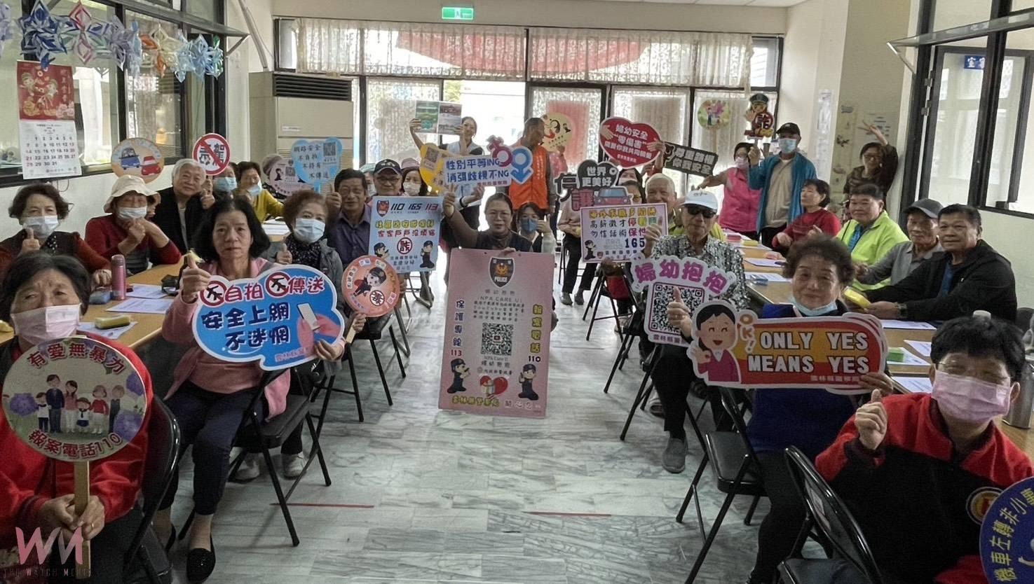 北港警分局結合水林長照據點 加強詐騙防範宣導 - https://www.watchmedia01.com