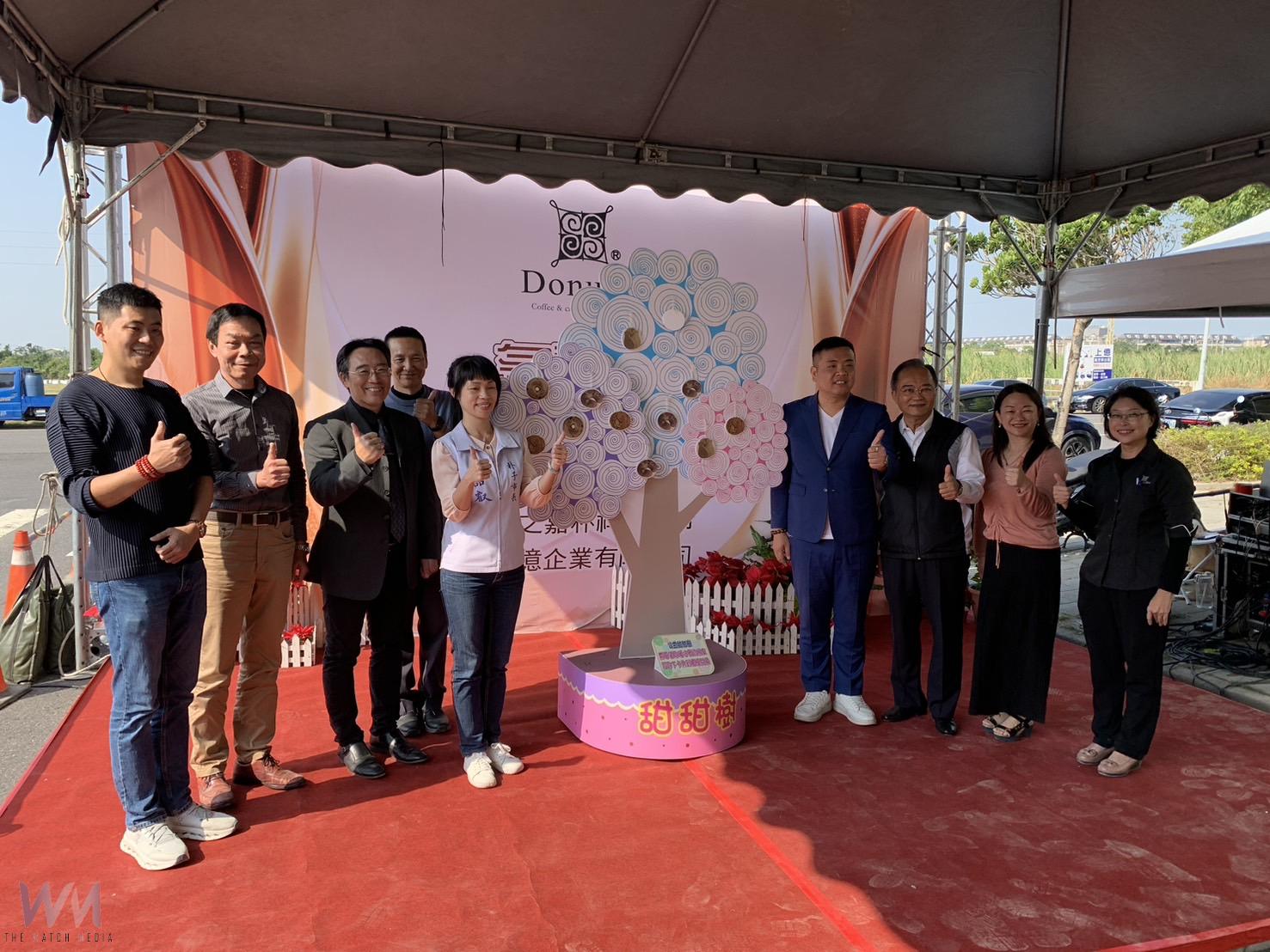 農工科技大縣吸引多那之集團進駐做公益      甜甜暖心卡認購予需要民眾一份溫飽 - https://www.watchmedia01.com