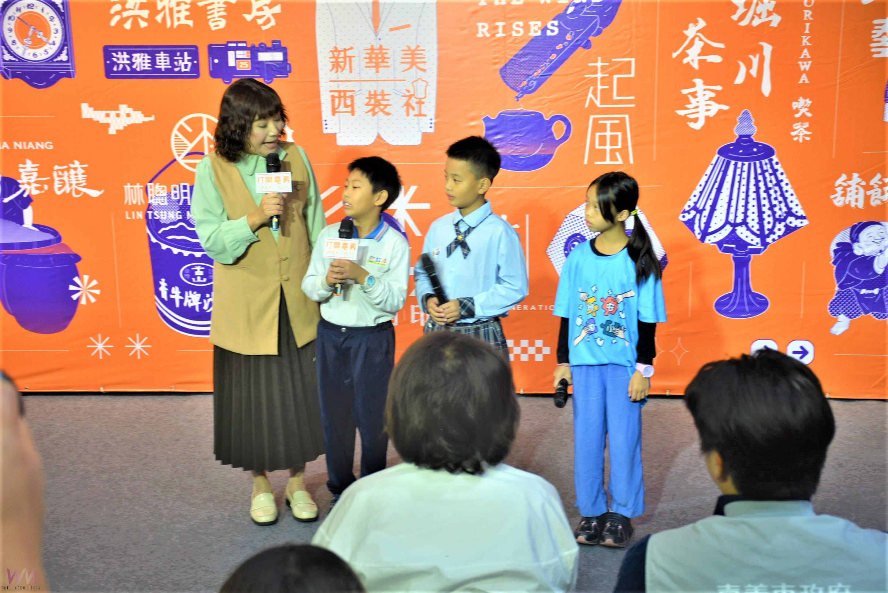 嘉義市街角館　梳理在地故事轉化展示陳列 - https://www.watchmedia01.com