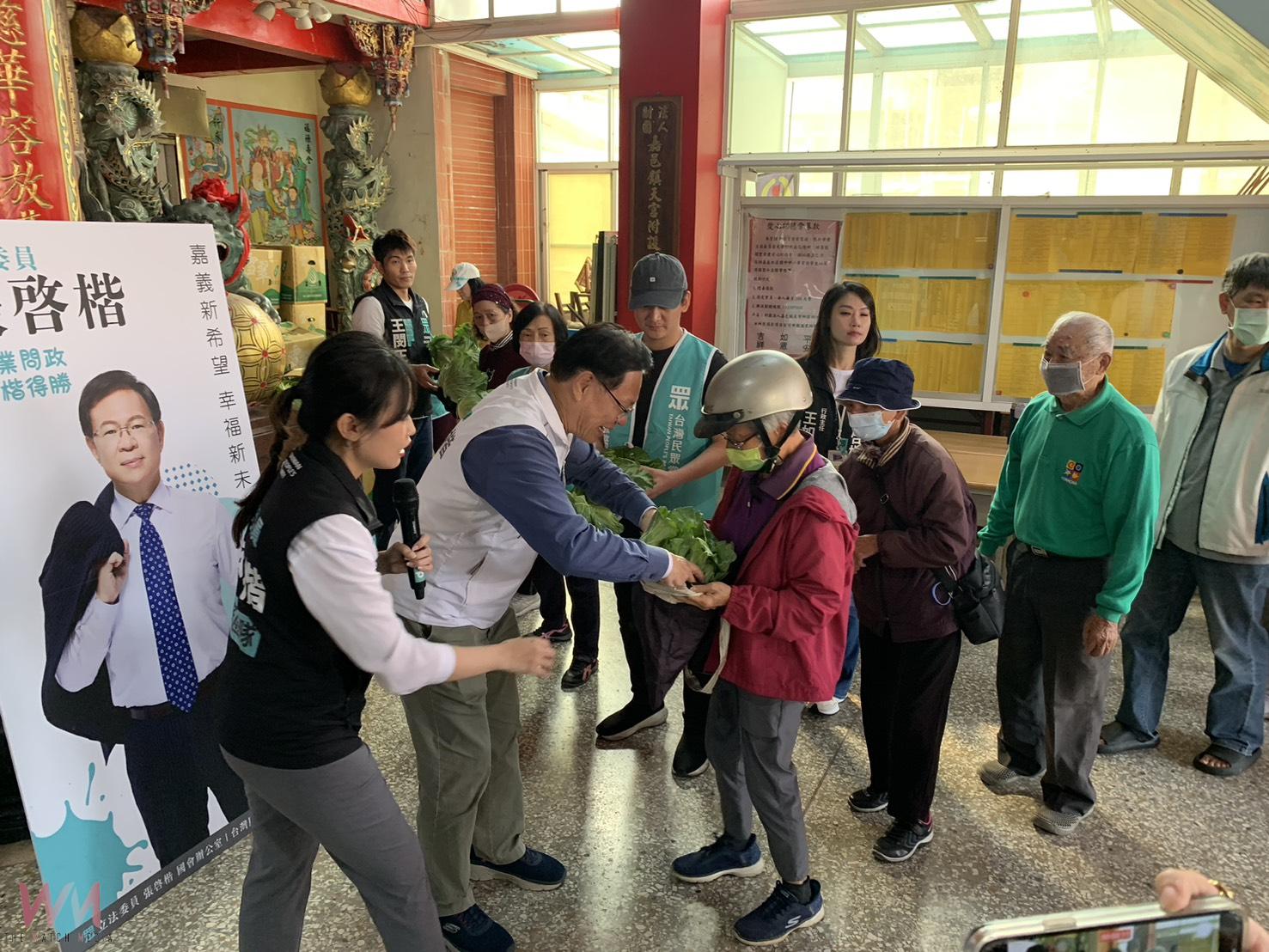 嘉義人張啓楷回嘉義送菜挺菜農助鄉親　未來還要為嘉義做更多的事 - https://www.watchmedia01.com