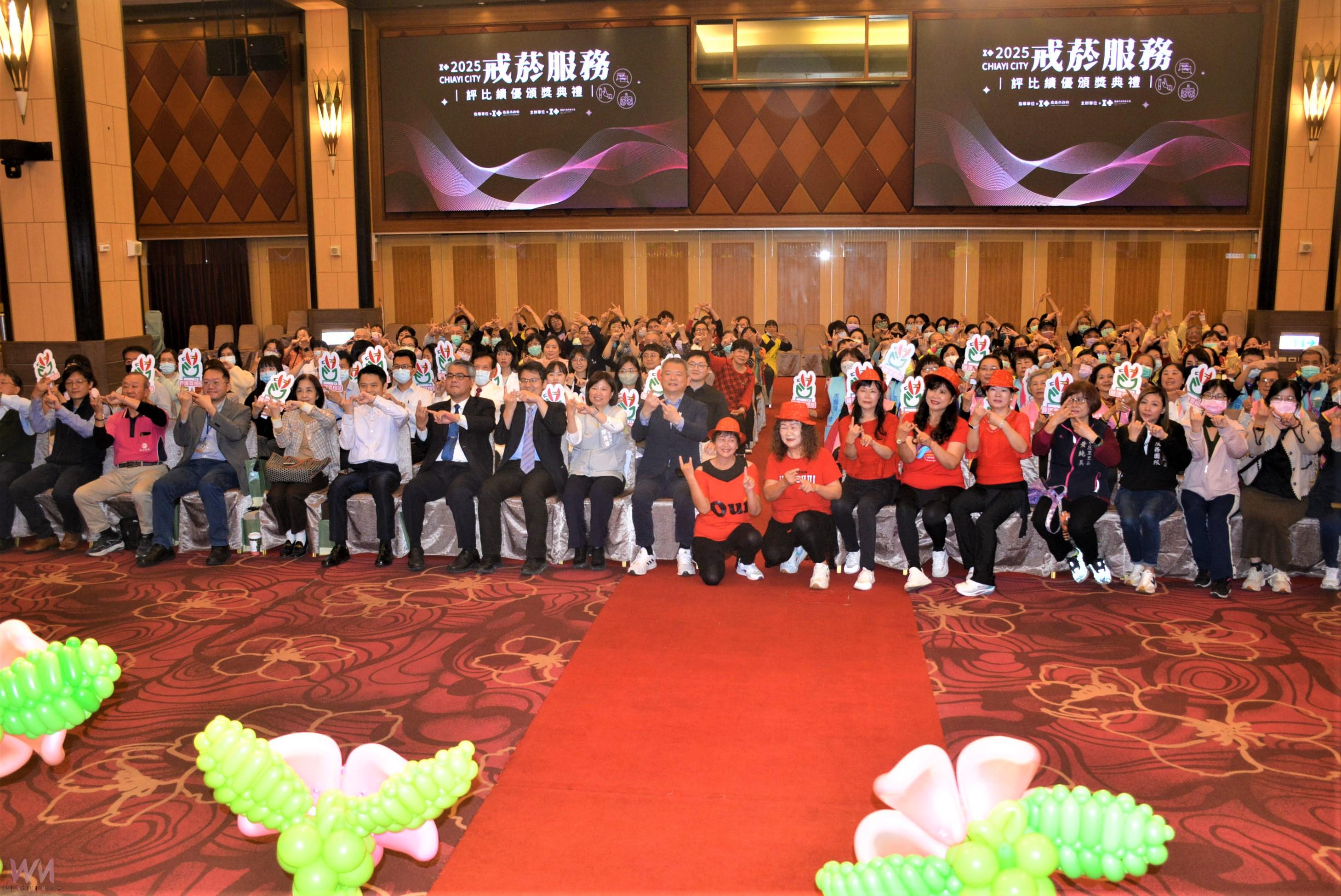 無菸清新好環境　嘉市頒獎表揚專業醫護及志工 - https://www.watchmedia01.com