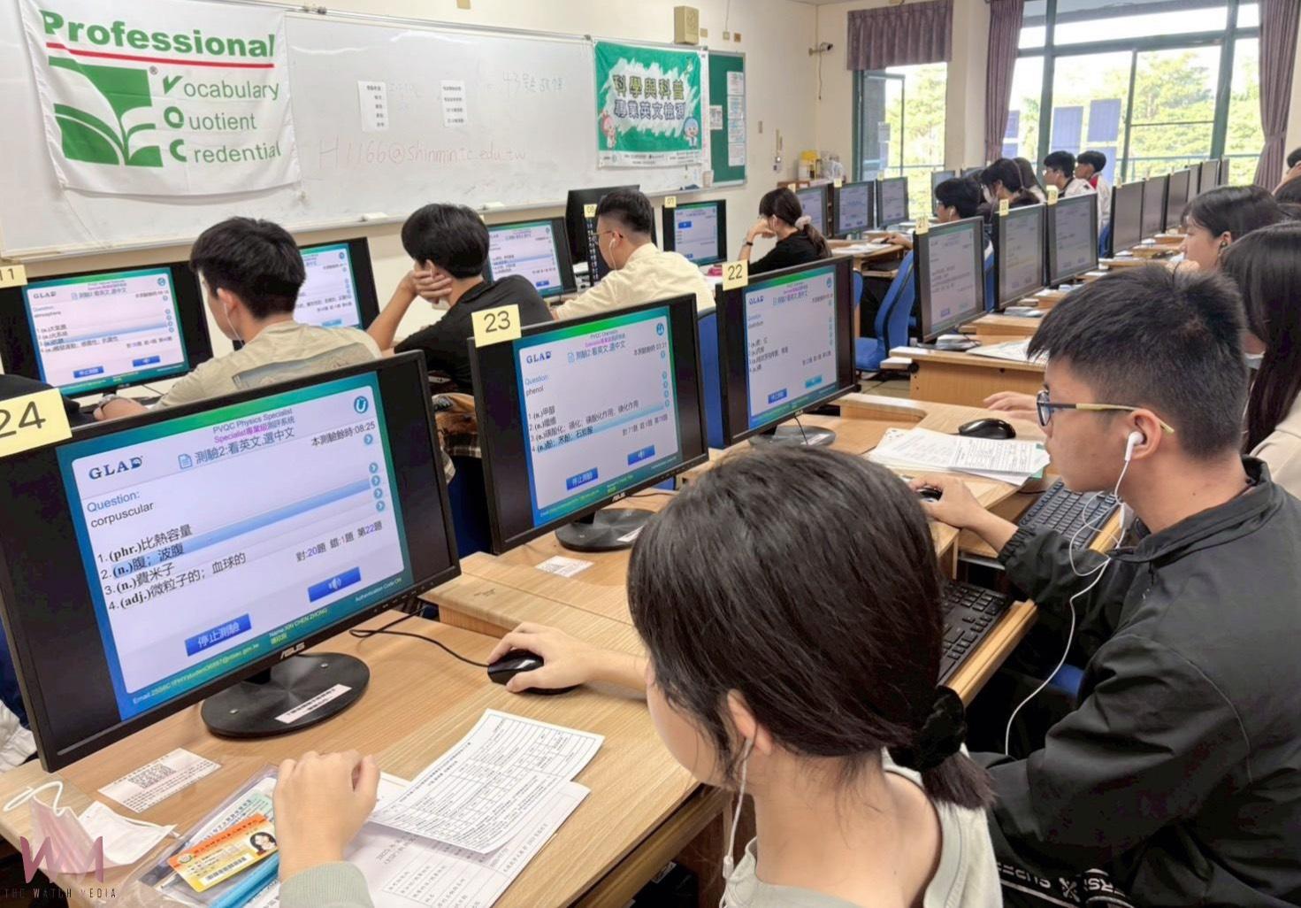 強化技職教育！中臺科大辦專業外語競賽　全國600位學子展現專業語文實力 - https://www.watchmedia01.com