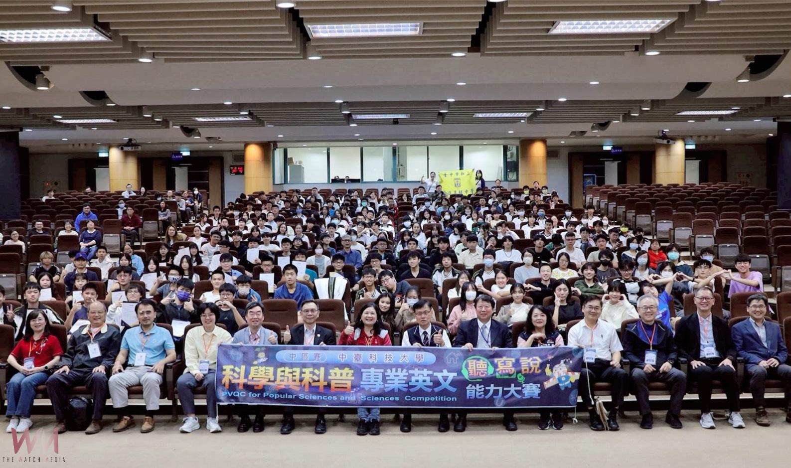 強化技職教育！中臺科大辦專業外語競賽　全國600位學子展現專業語文實力 - https://www.watchmedia01.com