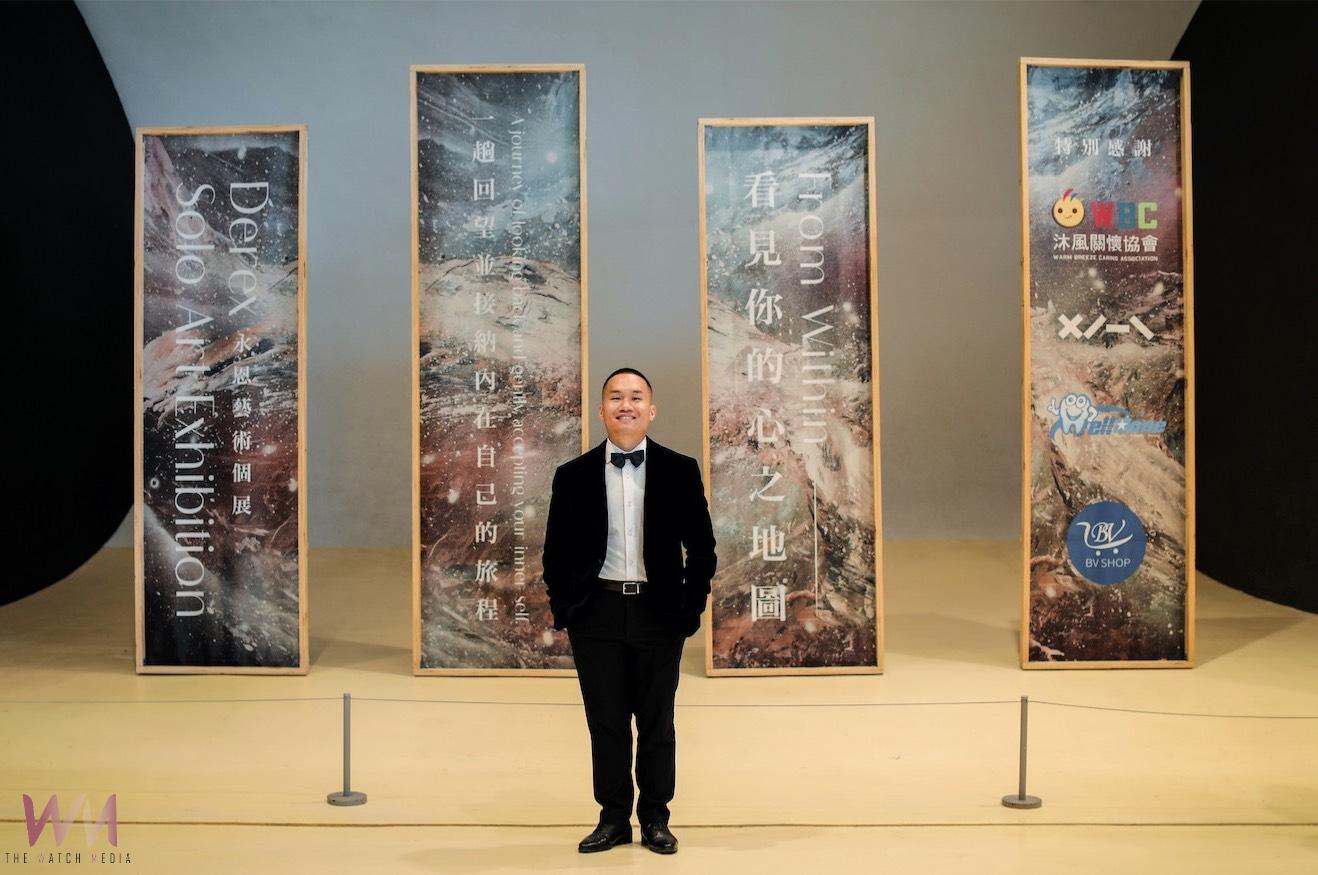 從街頭到殿堂　噴畫藝術家 Derex 《看見你的心之地圖》 12/6台中歌劇院首展 - https://www.watchmedia01.com