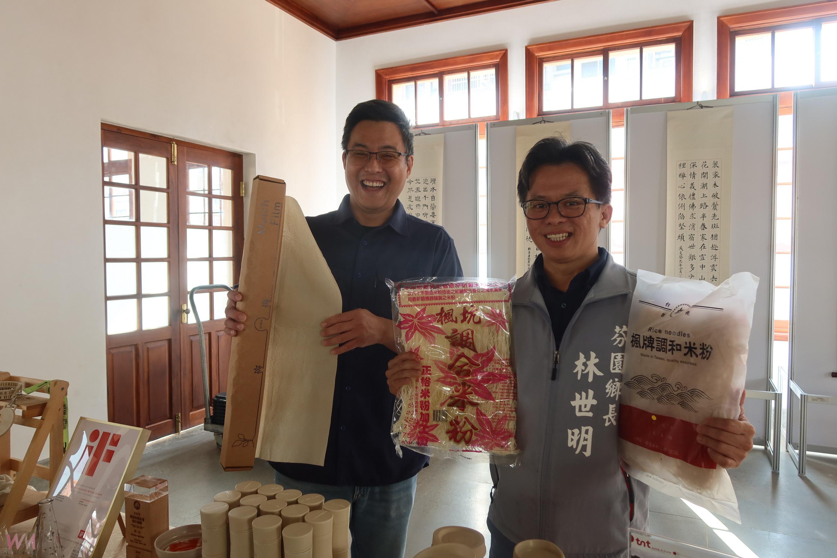 （有影片）／2025芬園米粉節　創意料理PK、手作DIY一次玩到飽 - https://www.watchmedia01.com