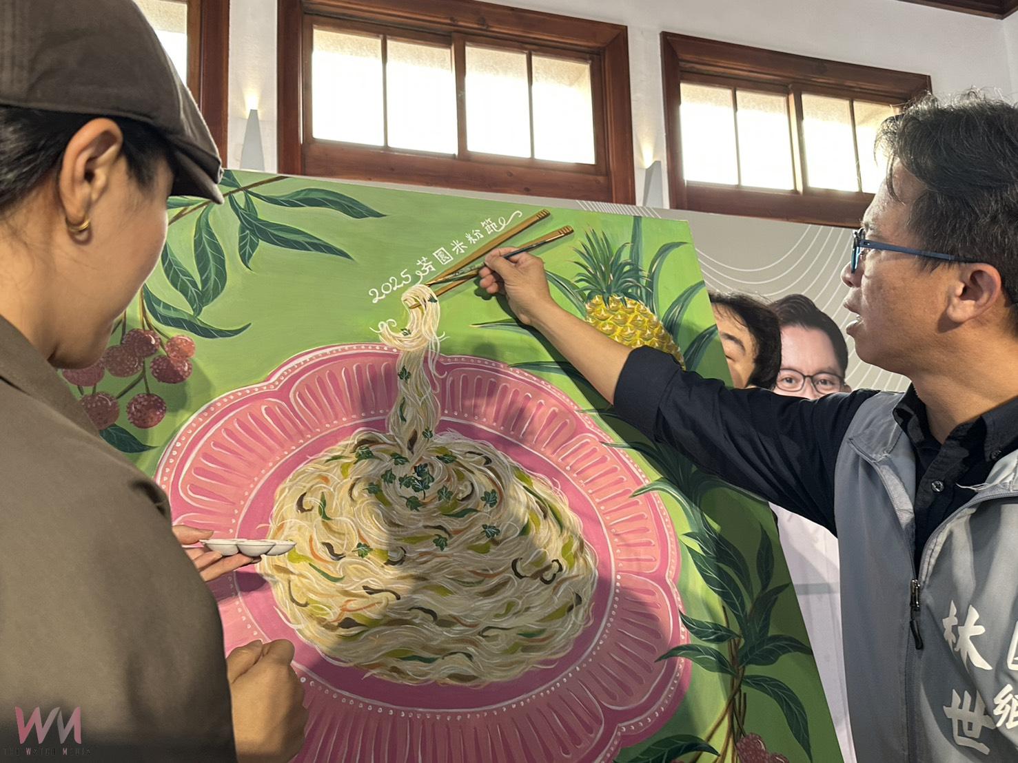 （有影片）／2025芬園米粉節　創意料理PK、手作DIY一次玩到飽 - https://www.watchmedia01.com