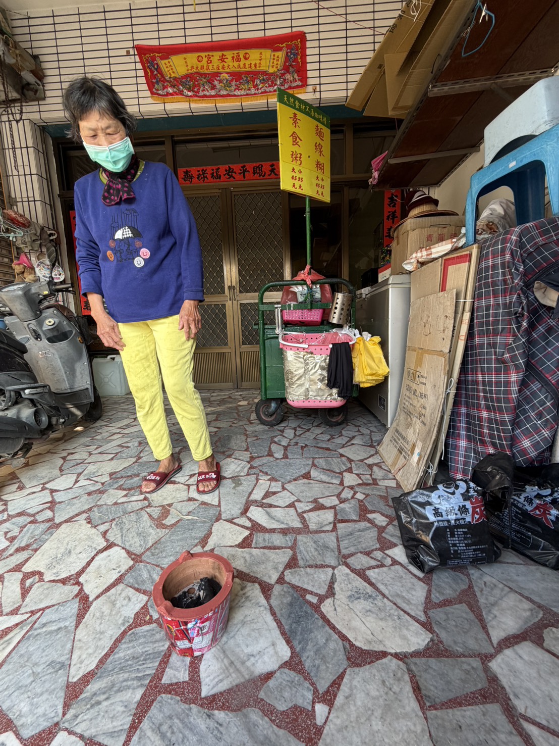 73歲阿嬤賣鹹粥籌旅費　盼跨境詐騙孫能平安歸 - https://www.watchmedia01.com