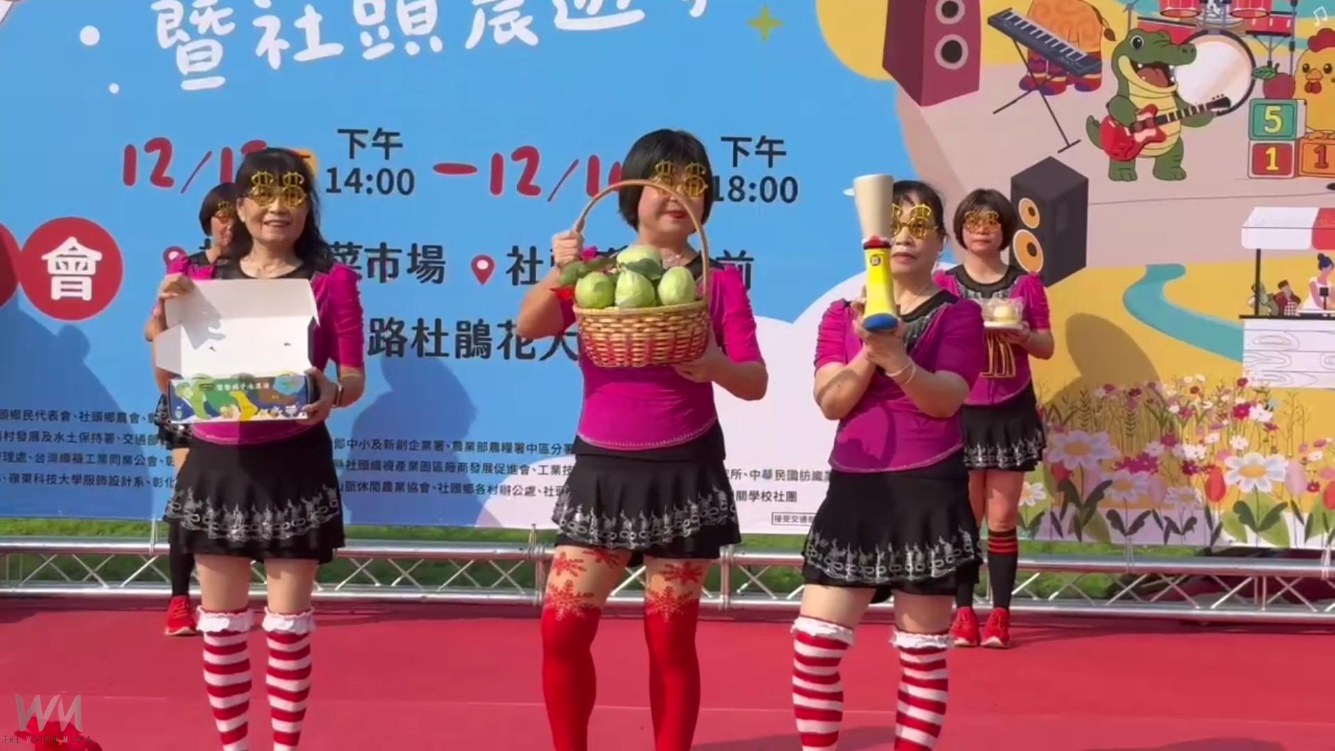 （有影片）／社頭織襪芭樂節擴大舉辦　三大展區、三晚演唱會吸人潮 - https://www.watchmedia01.com