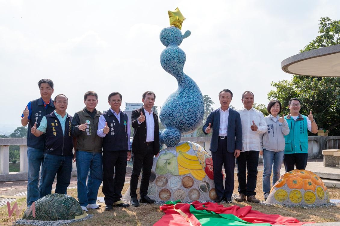 仁義潭全新地標樂山樂水揭幕 - https://www.watchmedia01.com