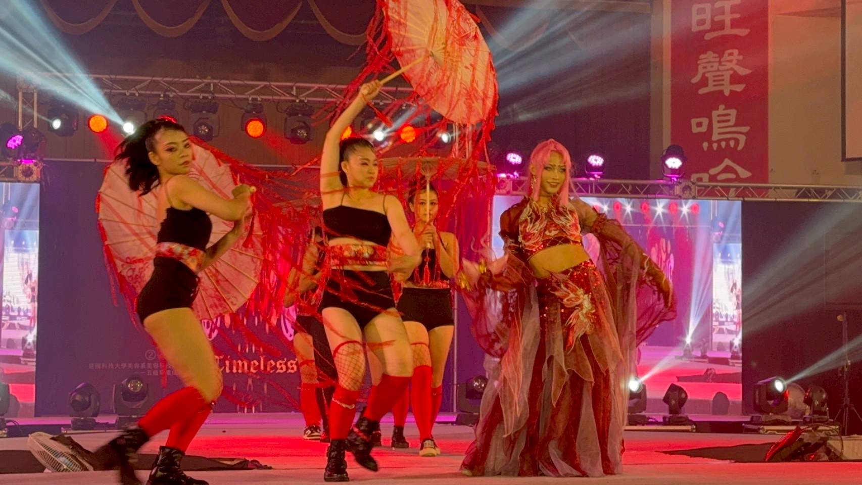 （有影片）／建國科大美容系畢展「無盡視界」震撼登場 - https://www.watchmedia01.com