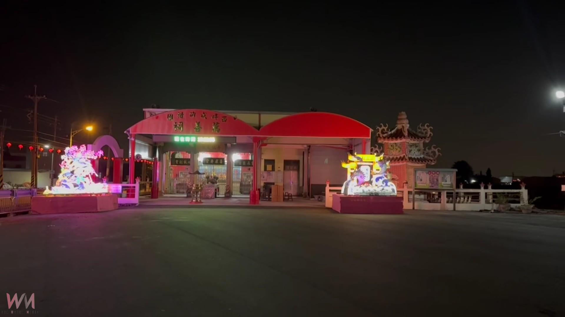 （有影片）／溪州萬善祠建醮50週年　燈王花燈點亮信仰藝術 - https://www.watchmedia01.com