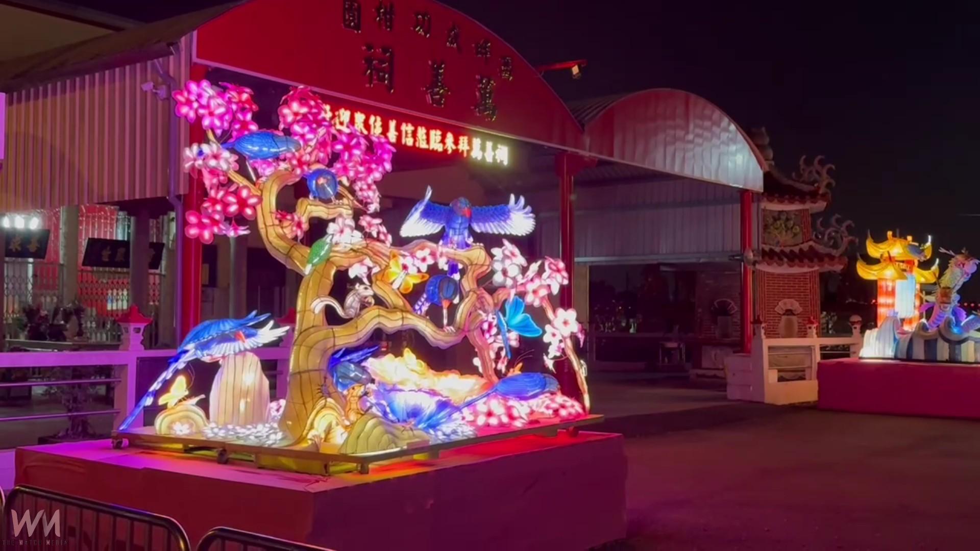 （有影片）／溪州萬善祠建醮50週年　燈王花燈點亮信仰藝術 - https://www.watchmedia01.com