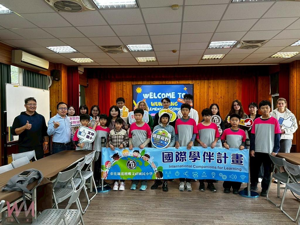 國際學伴從螢幕交流到實境相見歡 文祥國小讓孩子看見地球村 - https://www.watchmedia01.com