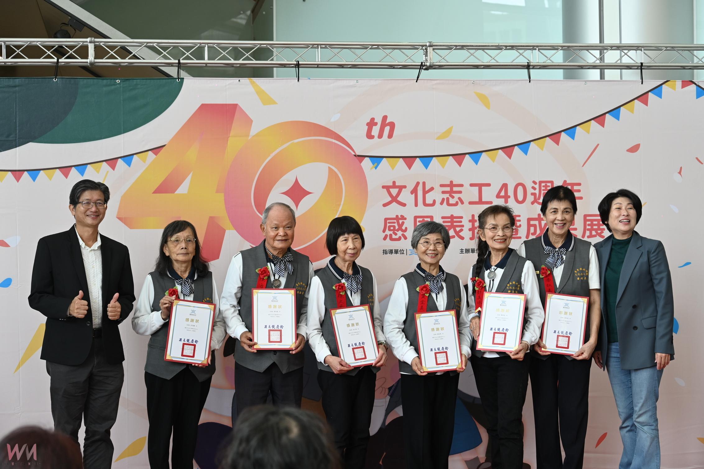 台東文化志工40載接力不間斷 以愛灌溉地方文化 - https://www.watchmedia01.com