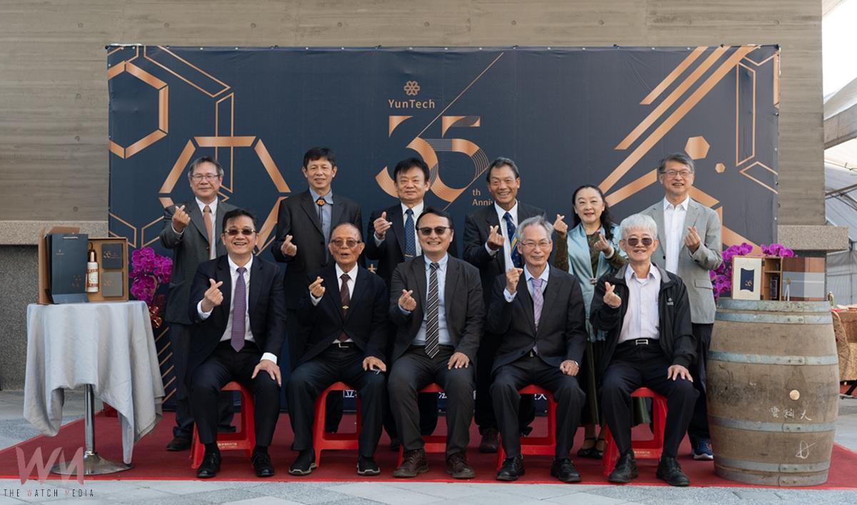 雲科大歡慶35週年校慶 以AI創新領航技職新局 - https://www.watchmedia01.com