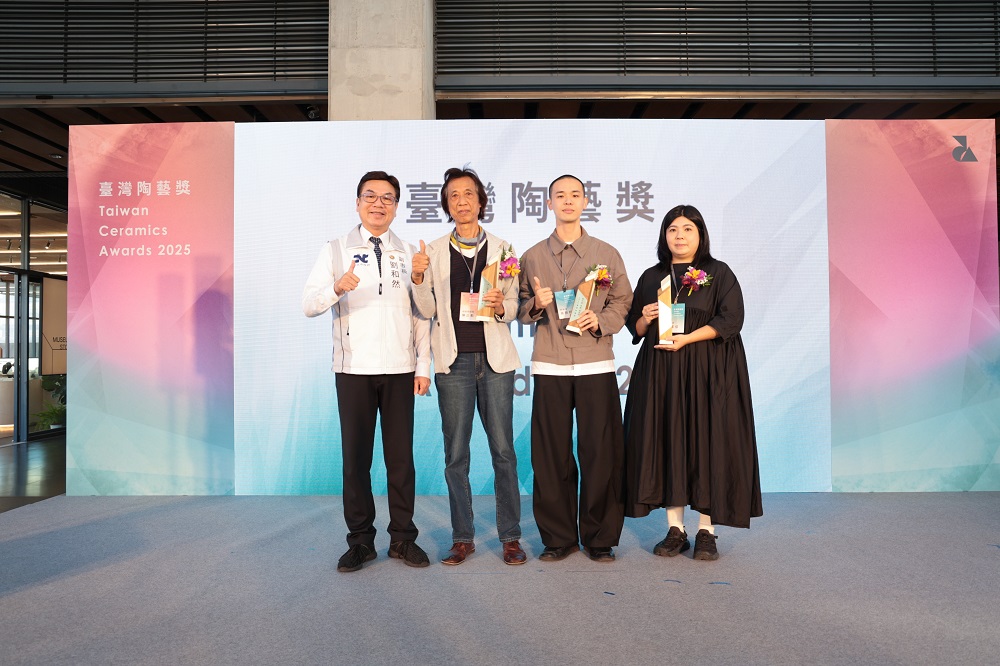 頂尖陶藝創作對決!「2025臺灣陶藝獎」高手齊聚陶博館 - https://www.watchmedia01.com