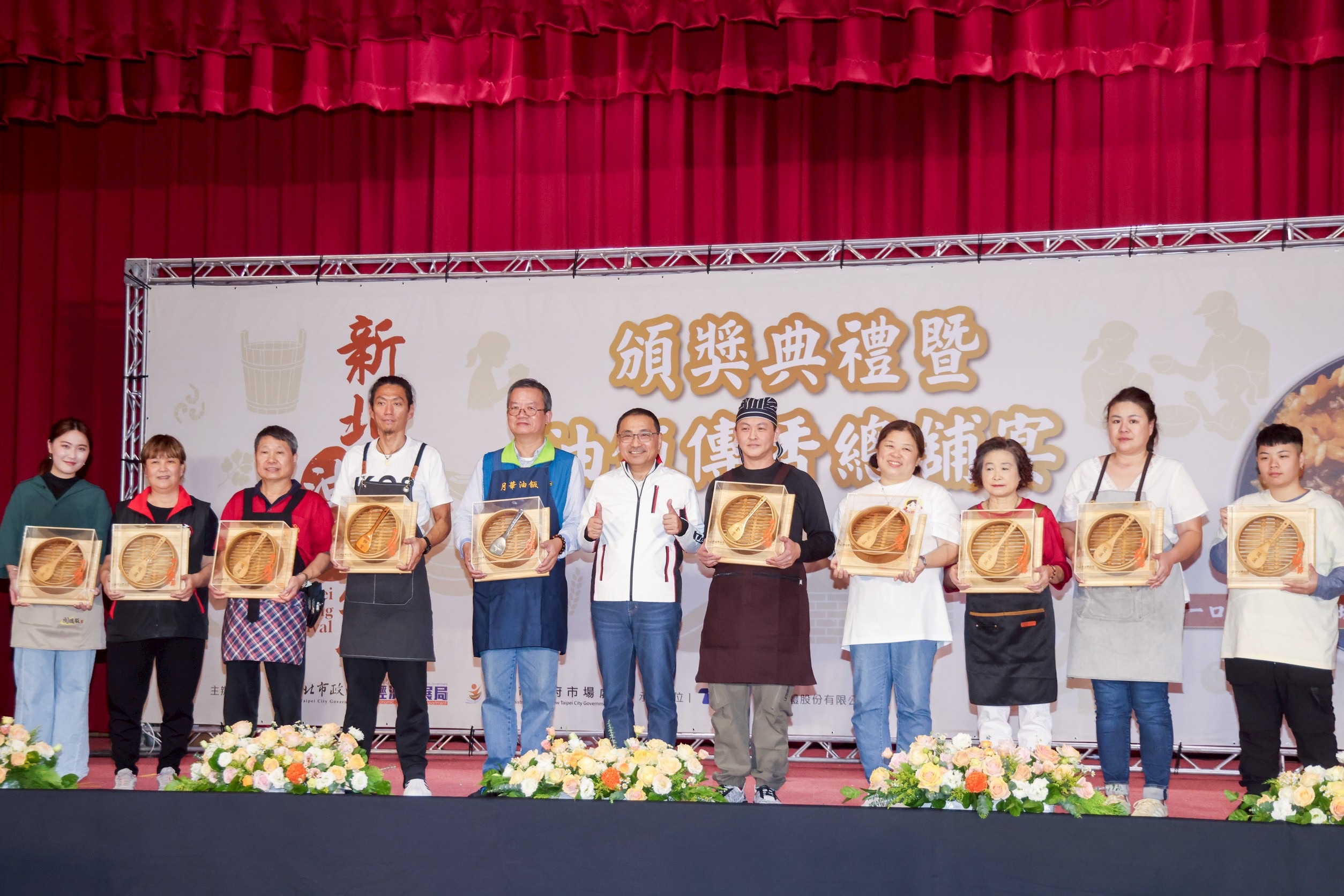 新北油飯節「職人油飯大賞」 蘆洲區阿潘功夫油飯奪金賞 - https://www.watchmedia01.com