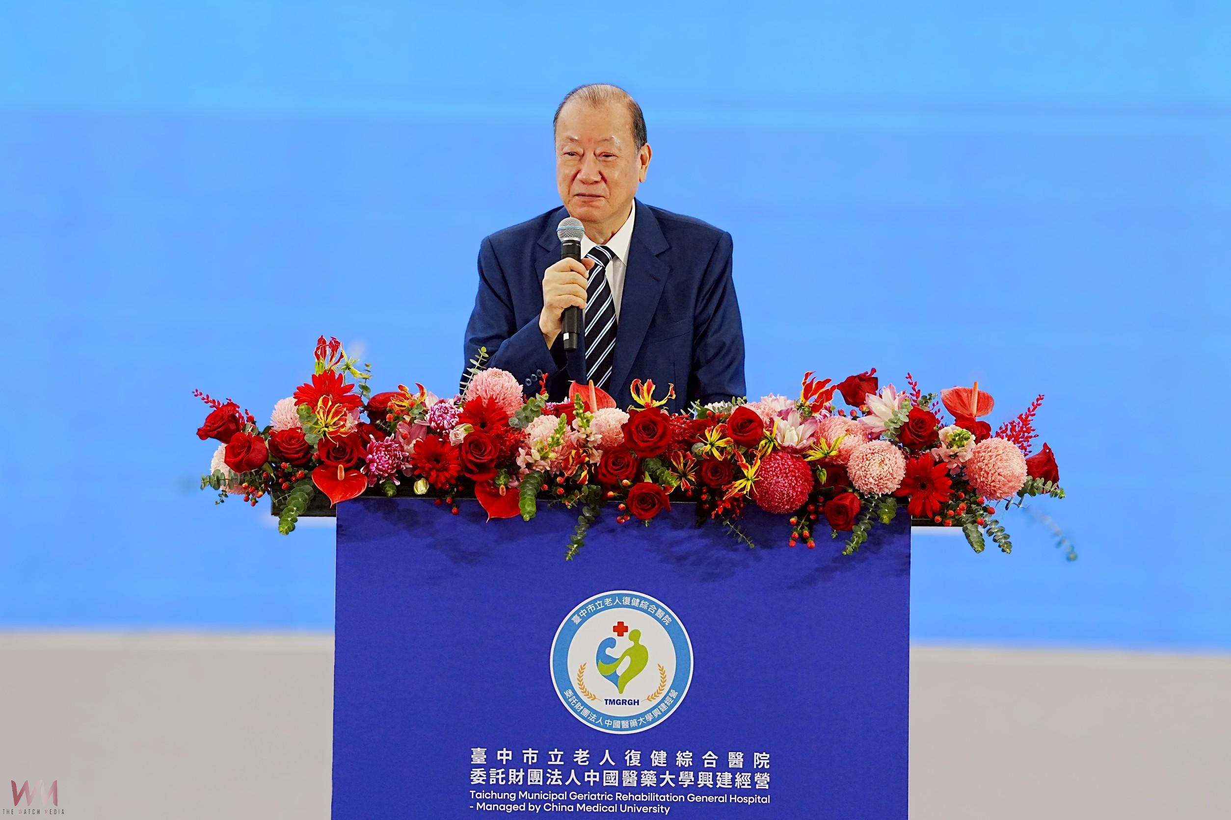 啟動健康城市新紀元!市立老人復健綜合醫院開幕 聚焦三大核心開創醫療新時代 - https://www.watchmedia01.com