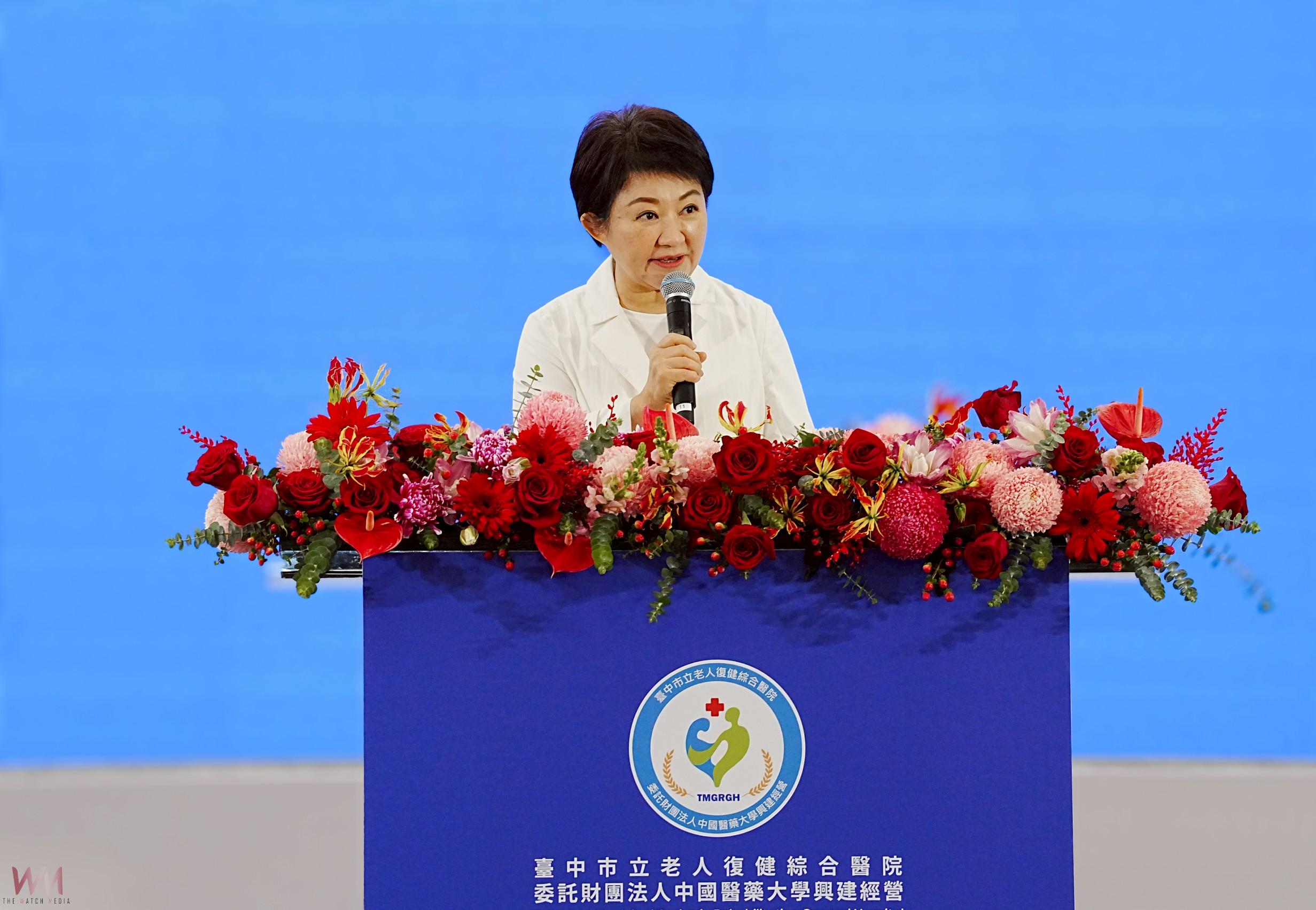 啟動健康城市新紀元!市立老人復健綜合醫院開幕 聚焦三大核心開創醫療新時代 - https://www.watchmedia01.com